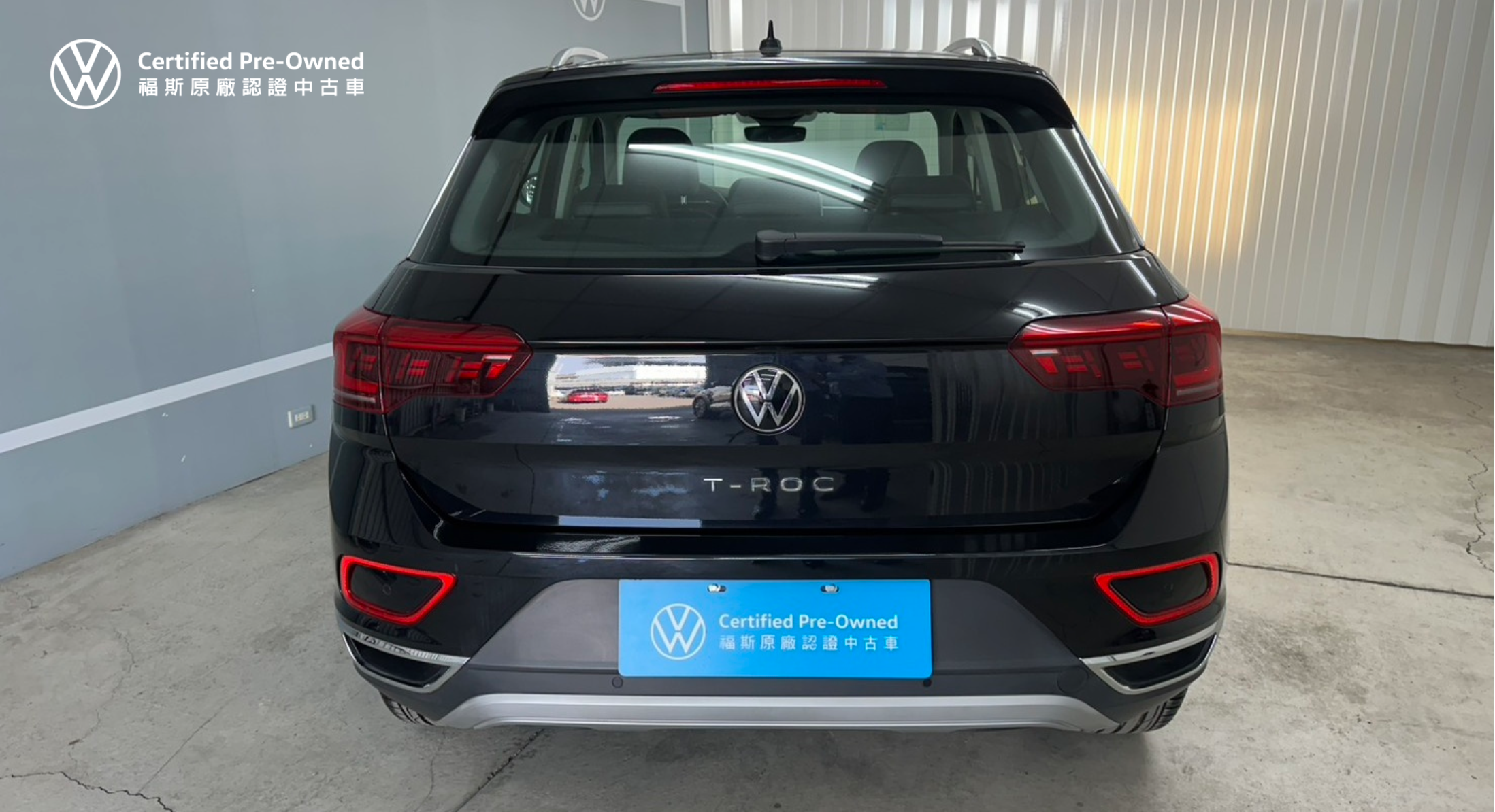 T-ROC 280 TSI Style Design