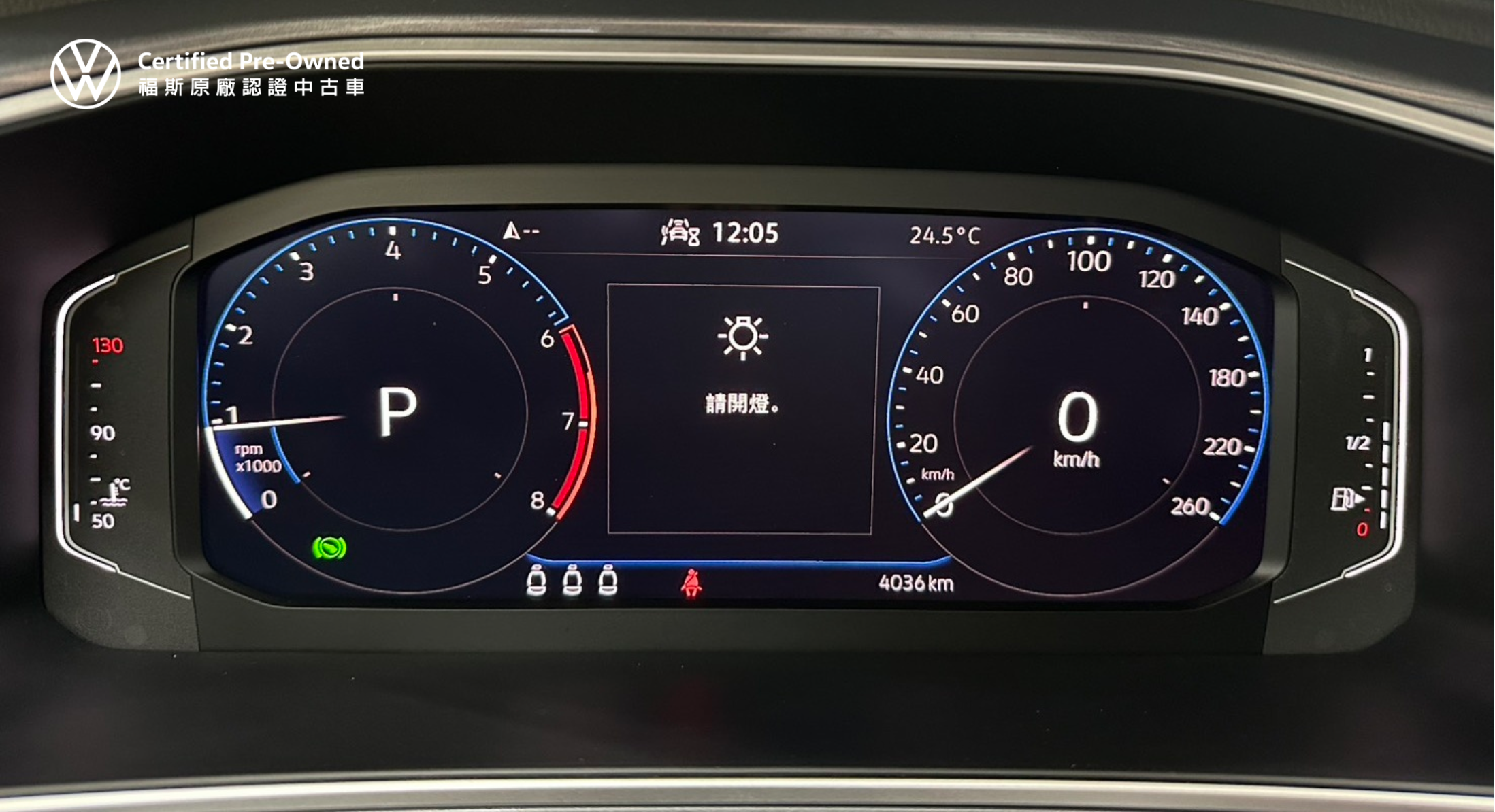 T-ROC 280 TSI Style Design