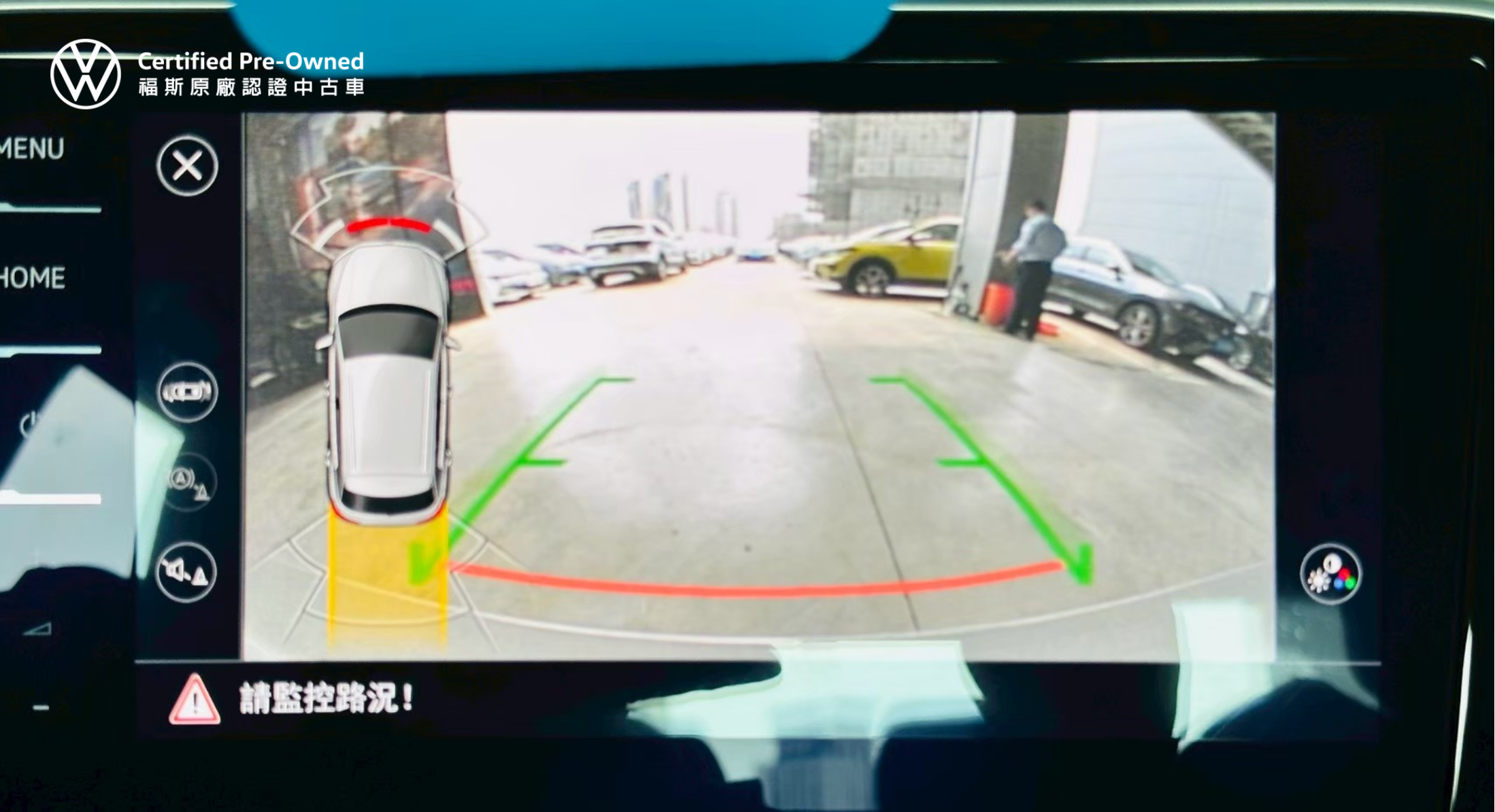 T-ROC 330 TSI R-Line Performance