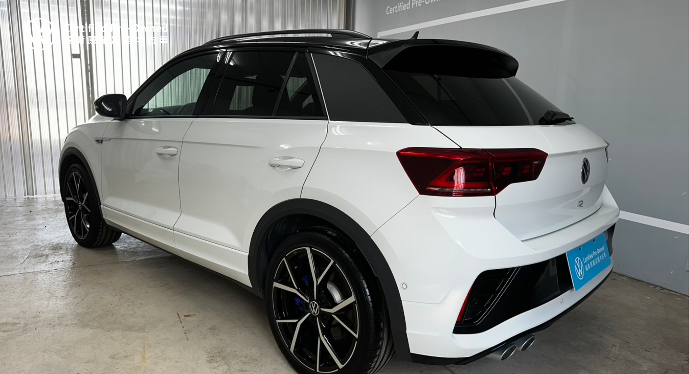 MY24 T-Roc R