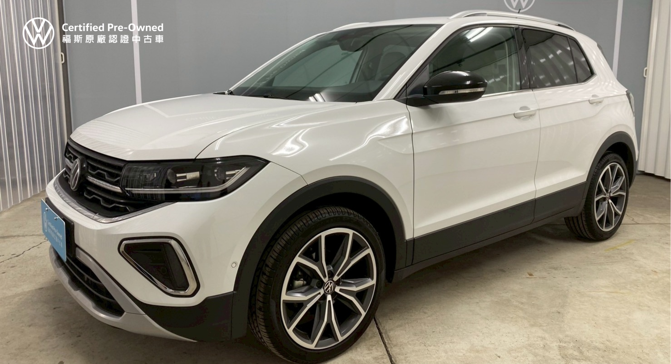 T-Cross 230 TSI Style Design