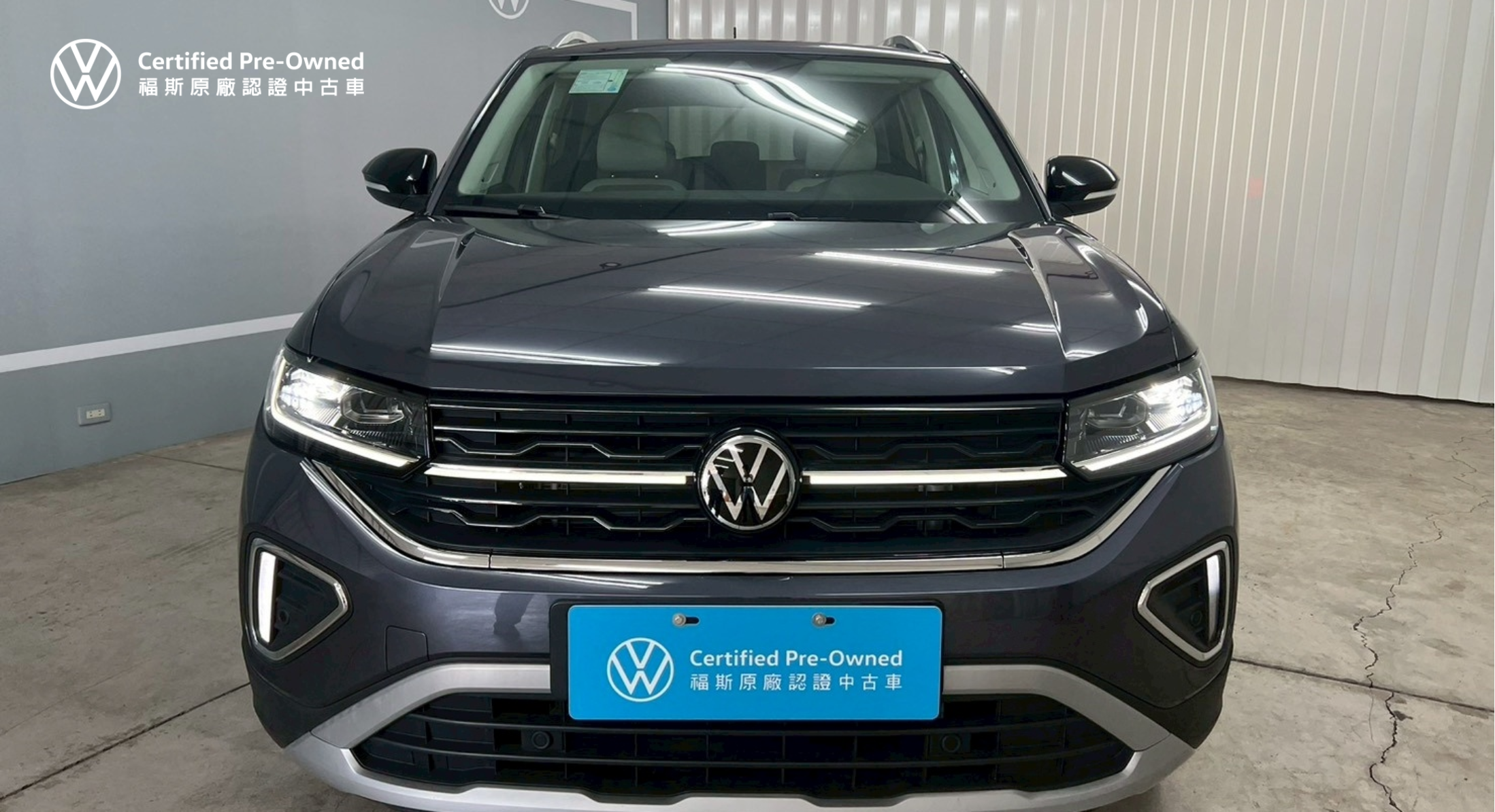 T-Cross 230 TSI Style Design