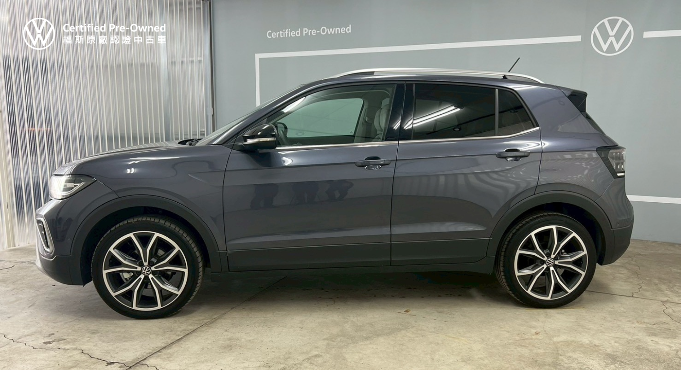 T-Cross 230 TSI Style Design