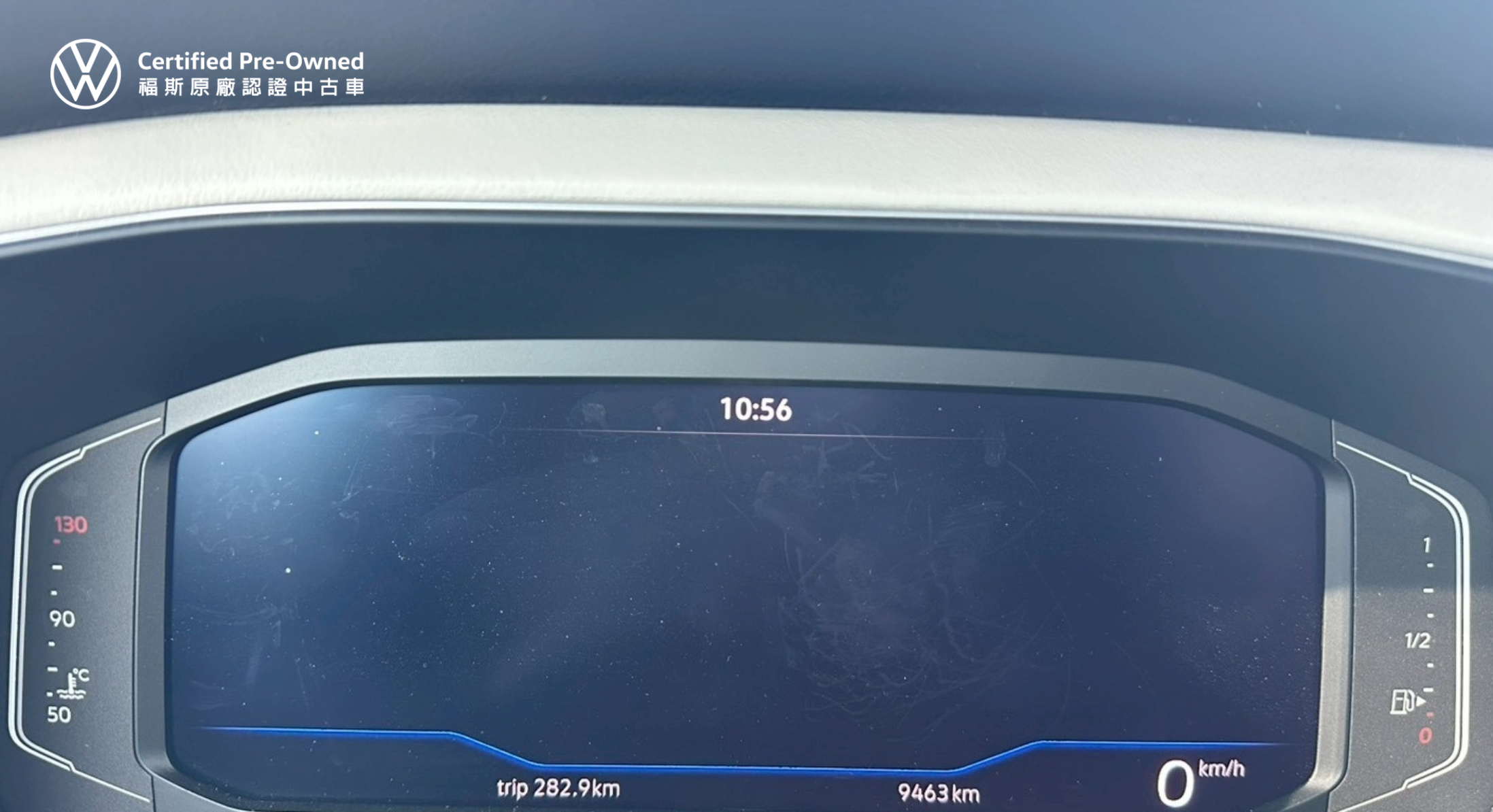 T-Cross 230 TSI Style Design