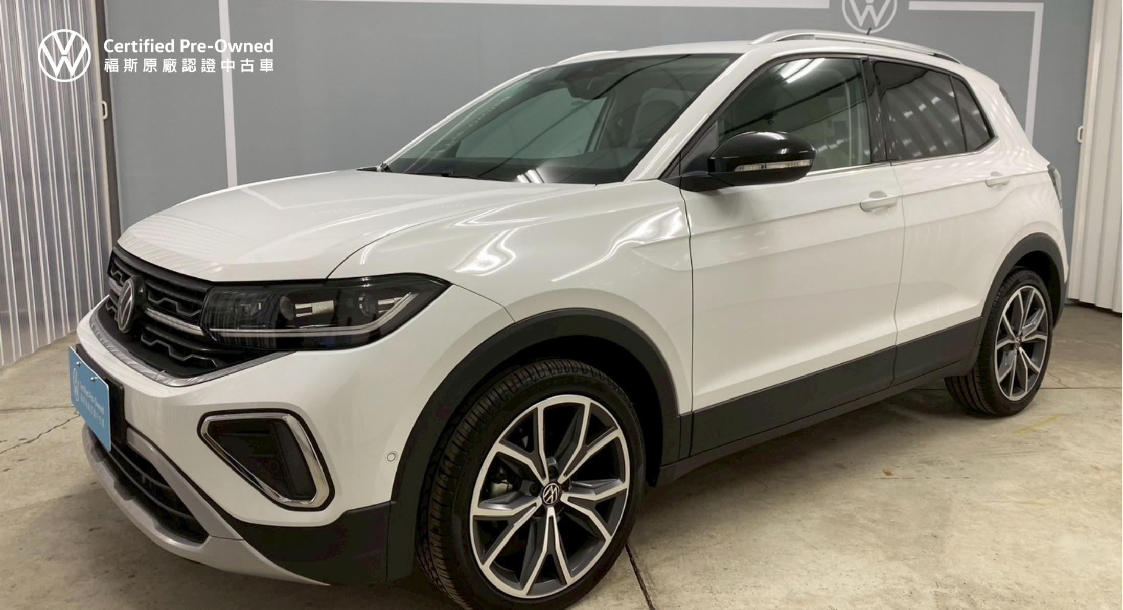 T-Cross 230 TSI Style Design