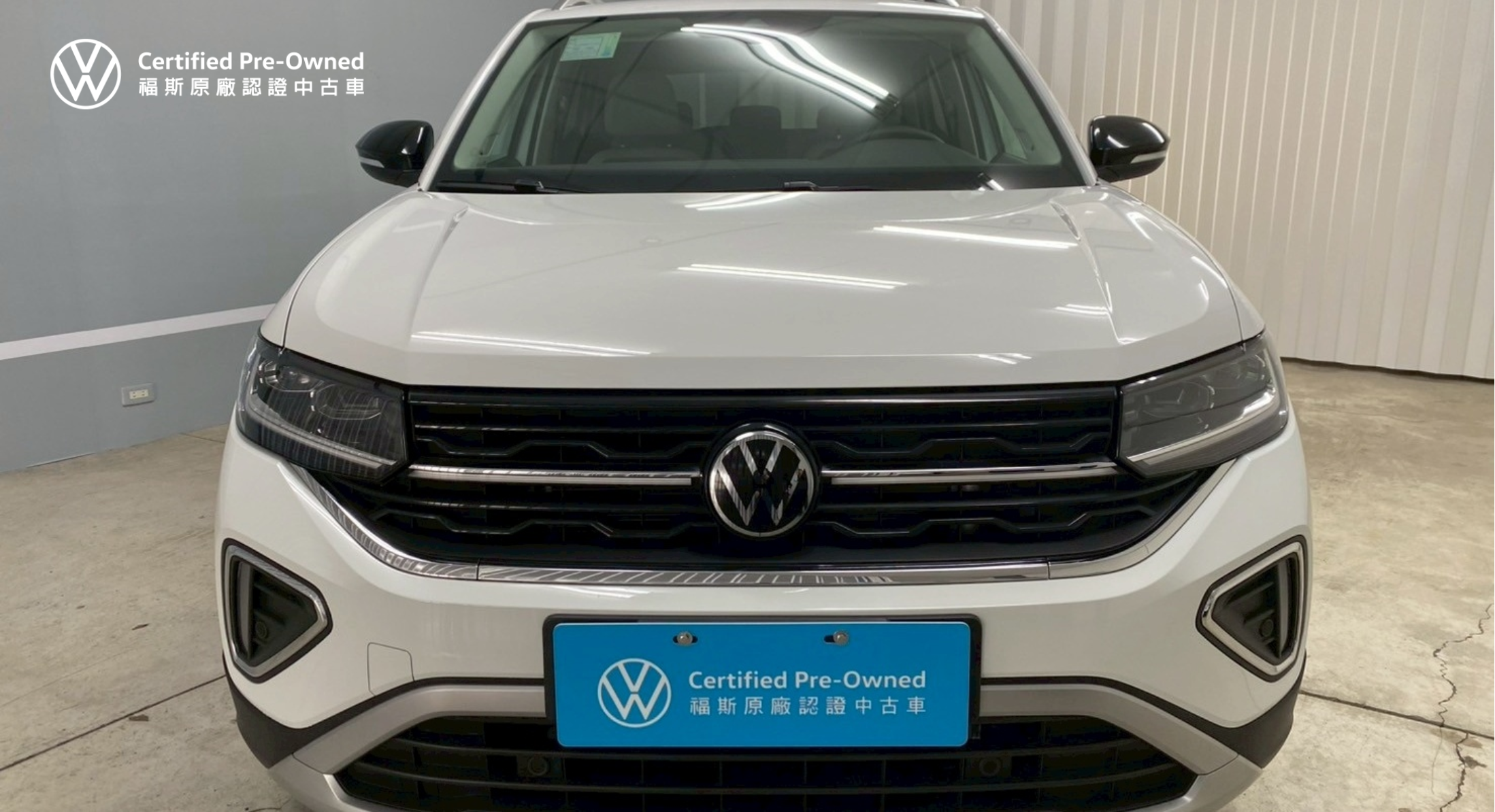 T-Cross 230 TSI Style Design