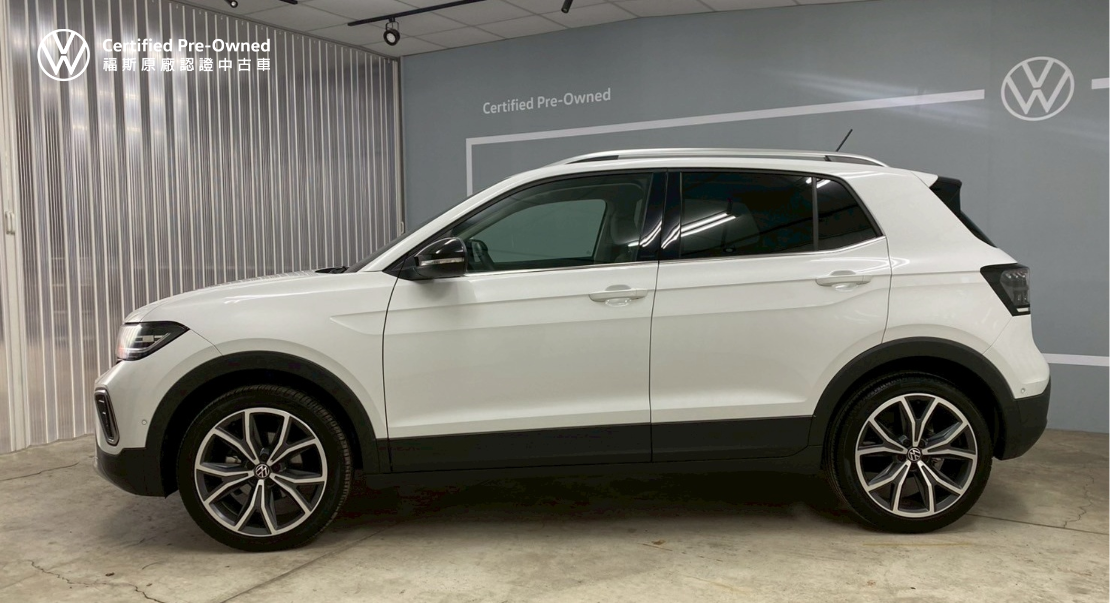 T-Cross 230 TSI Style Design