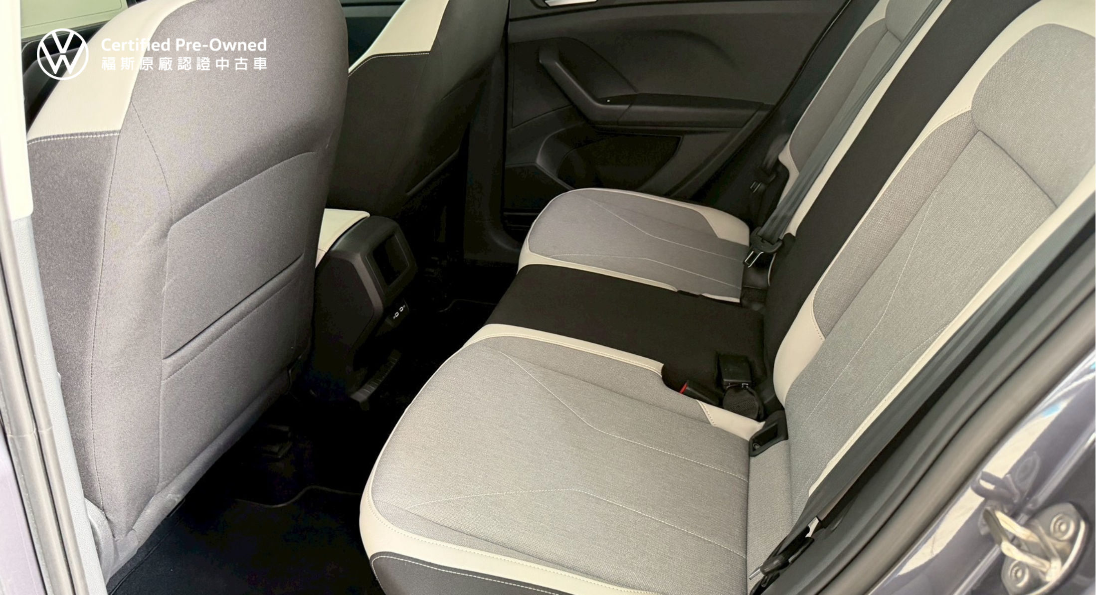 T-Cross 230 TSI Style Design