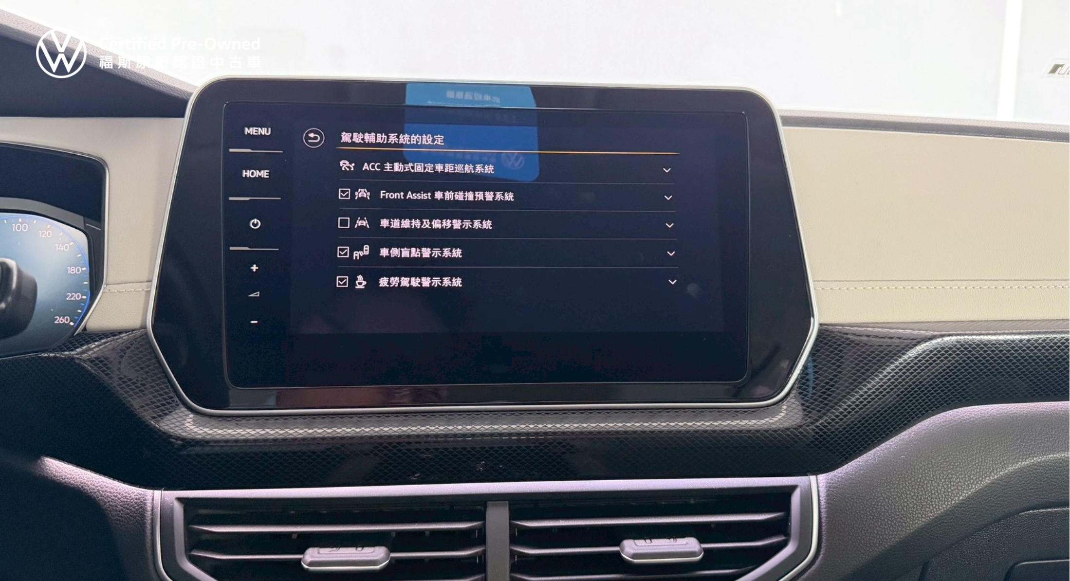 T-Cross 230 TSI Style Design