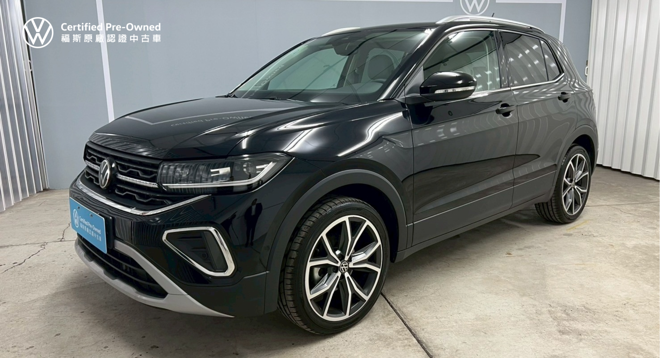 T-Cross 230 TSI Style Design
