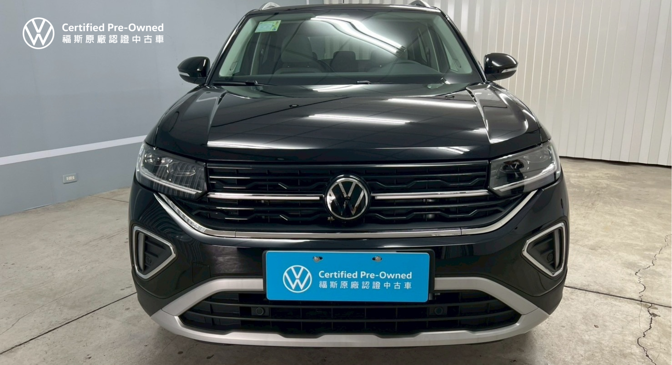 T-Cross 230 TSI Style Design