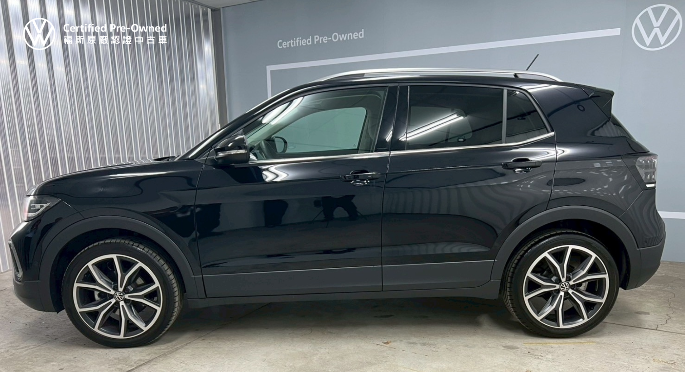 T-Cross 230 TSI Style Design