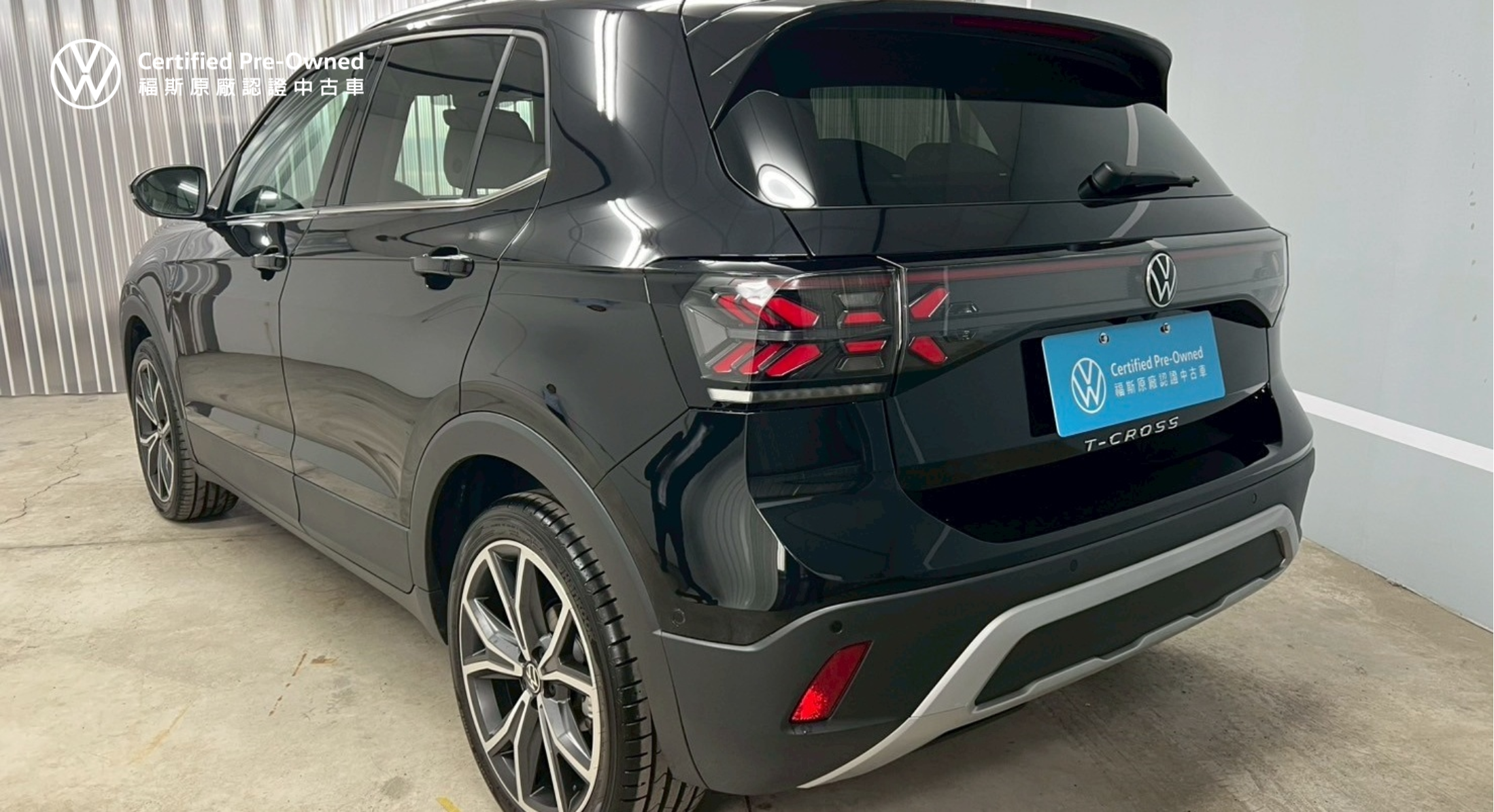 T-Cross 230 TSI Style Design