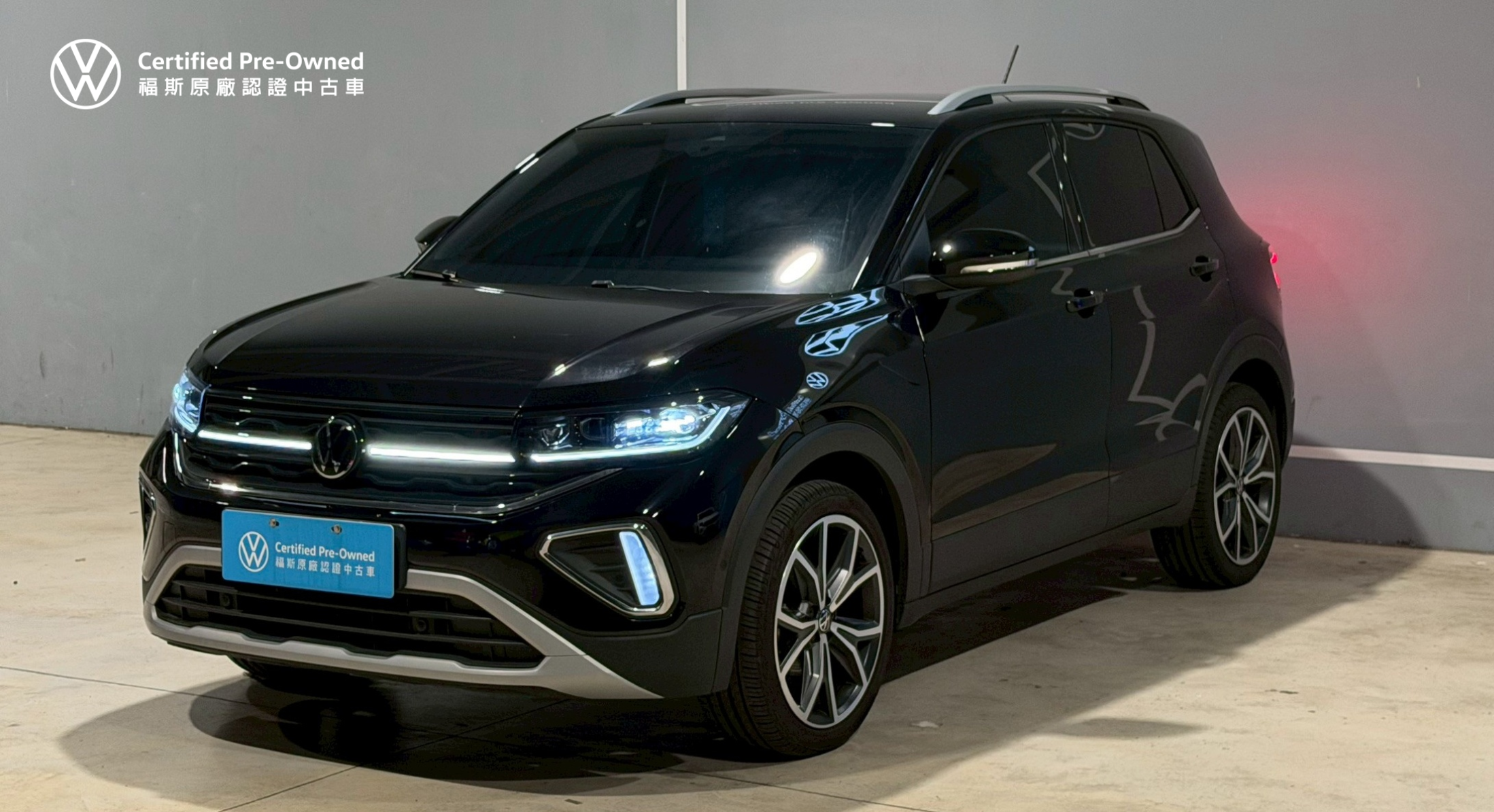 T-Cross 230 TSI Style Design