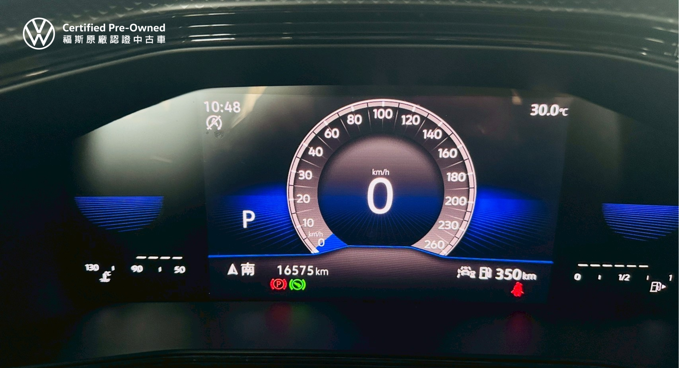 T-Cross 230 TSI Life