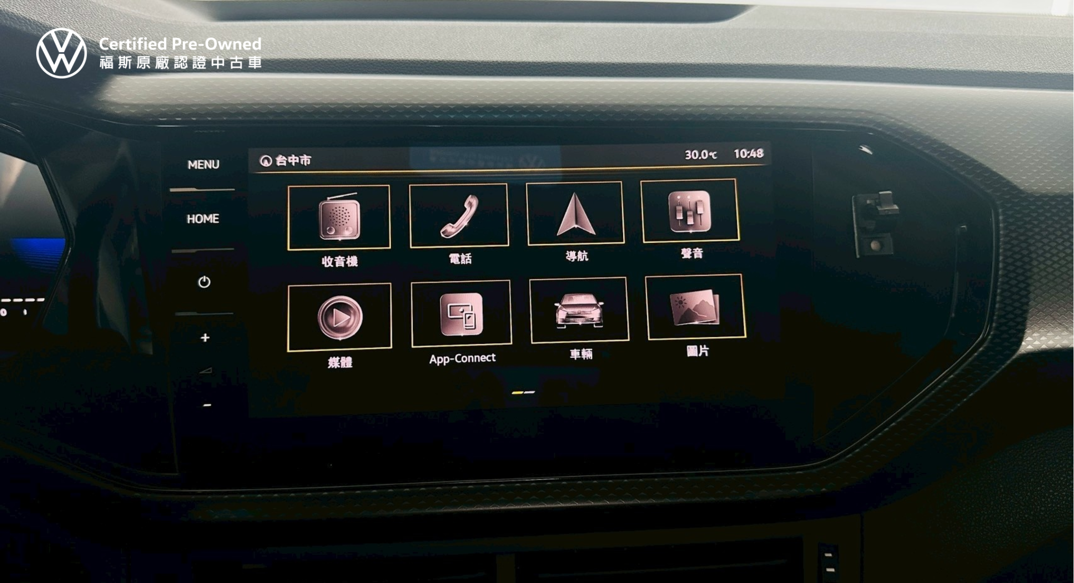 T-Cross 230 TSI Life