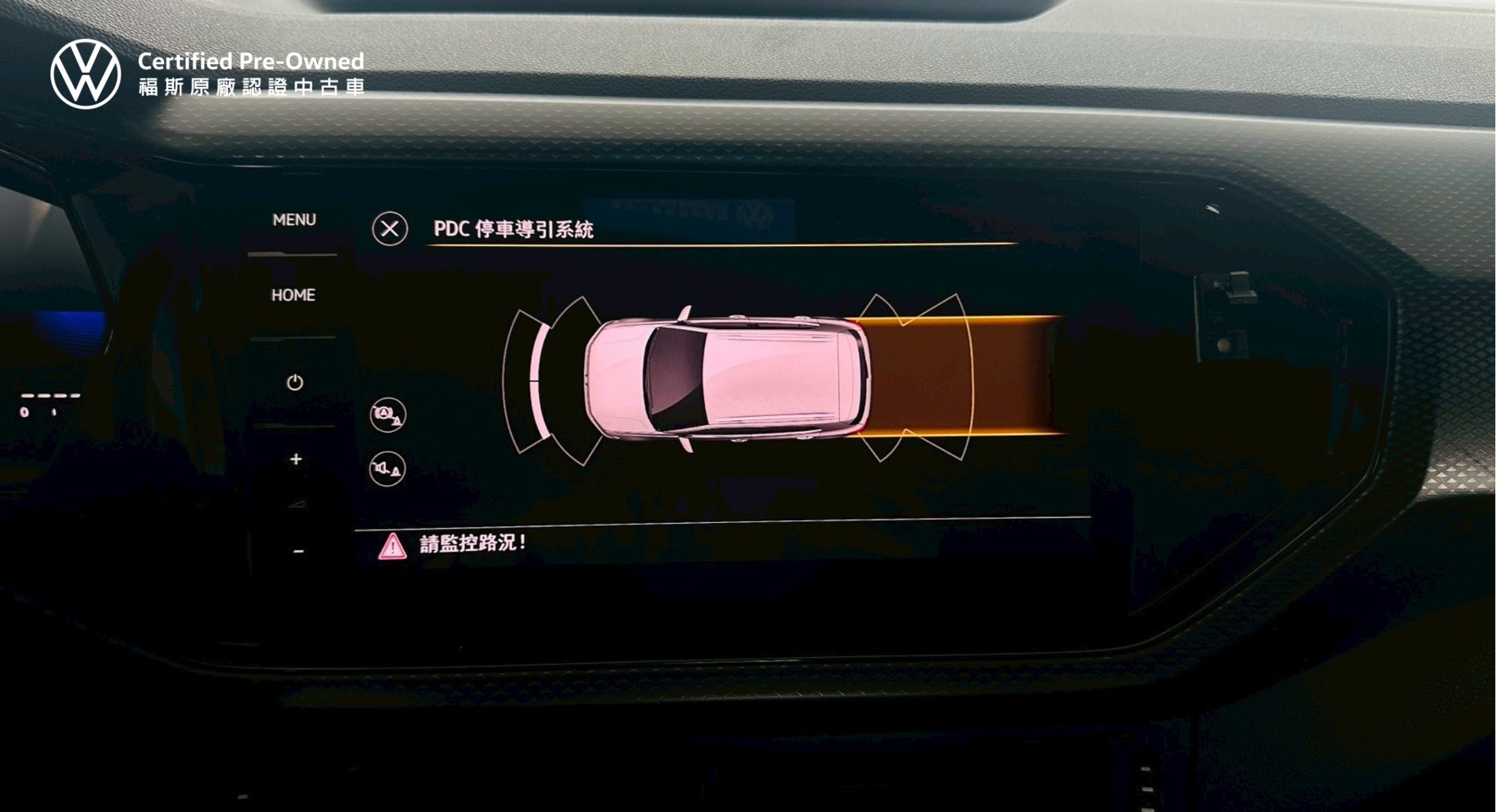 T-Cross 230 TSI Life