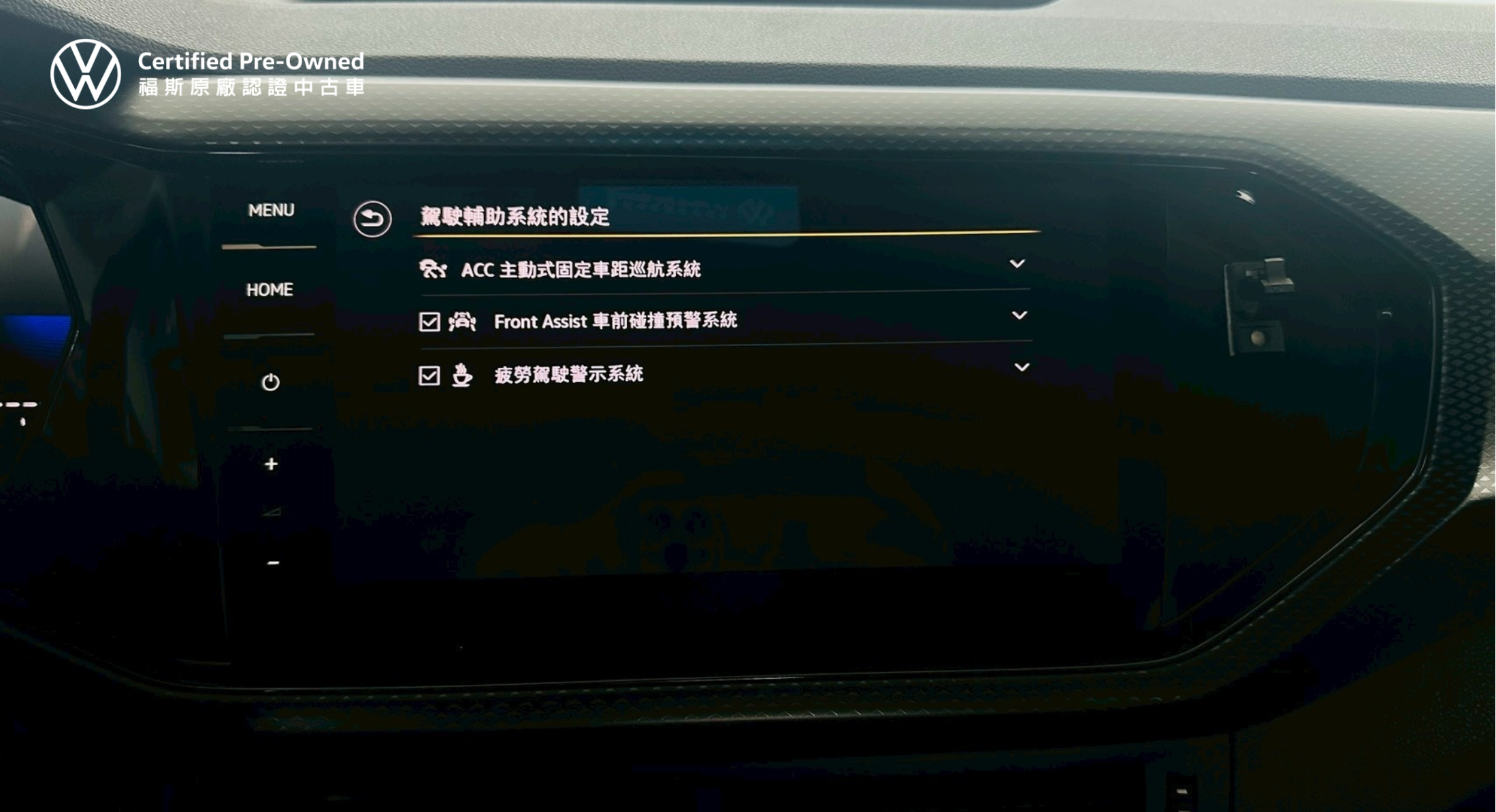 T-Cross 230 TSI Life