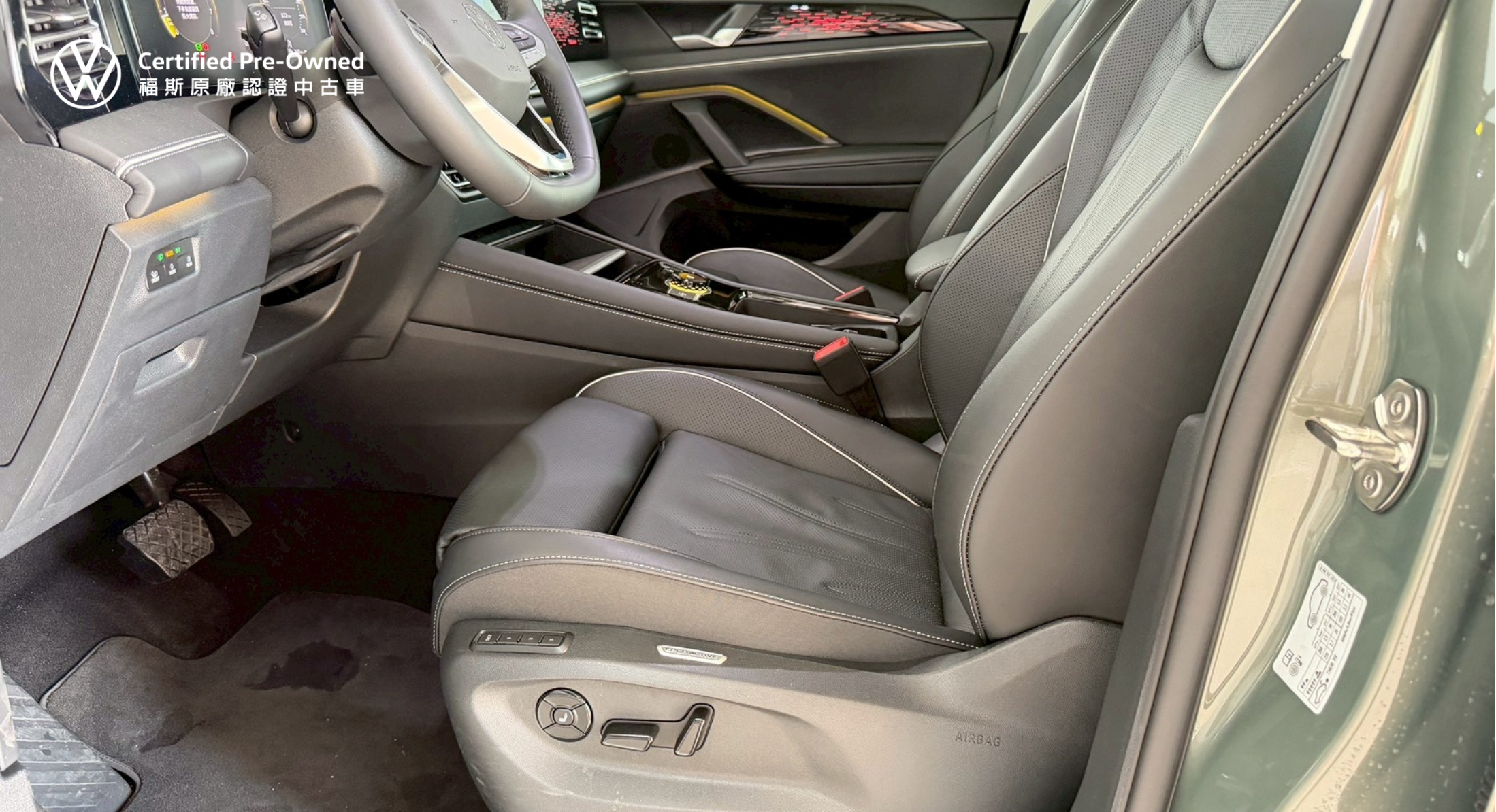 Tiguan 330 TSI Elegance Premium