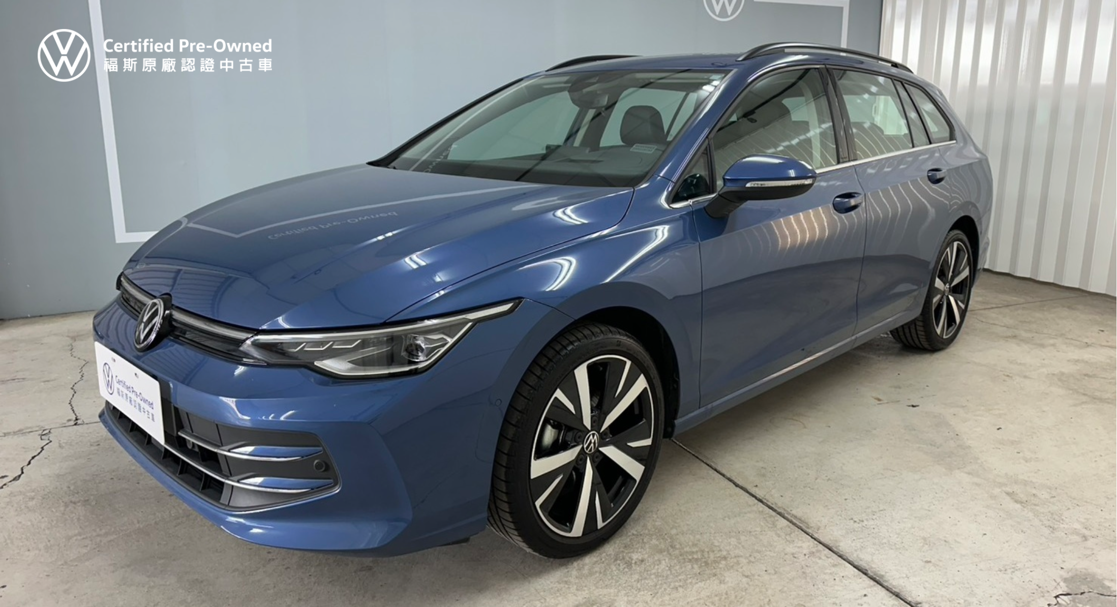 Golf Variant 280 eTSI Style