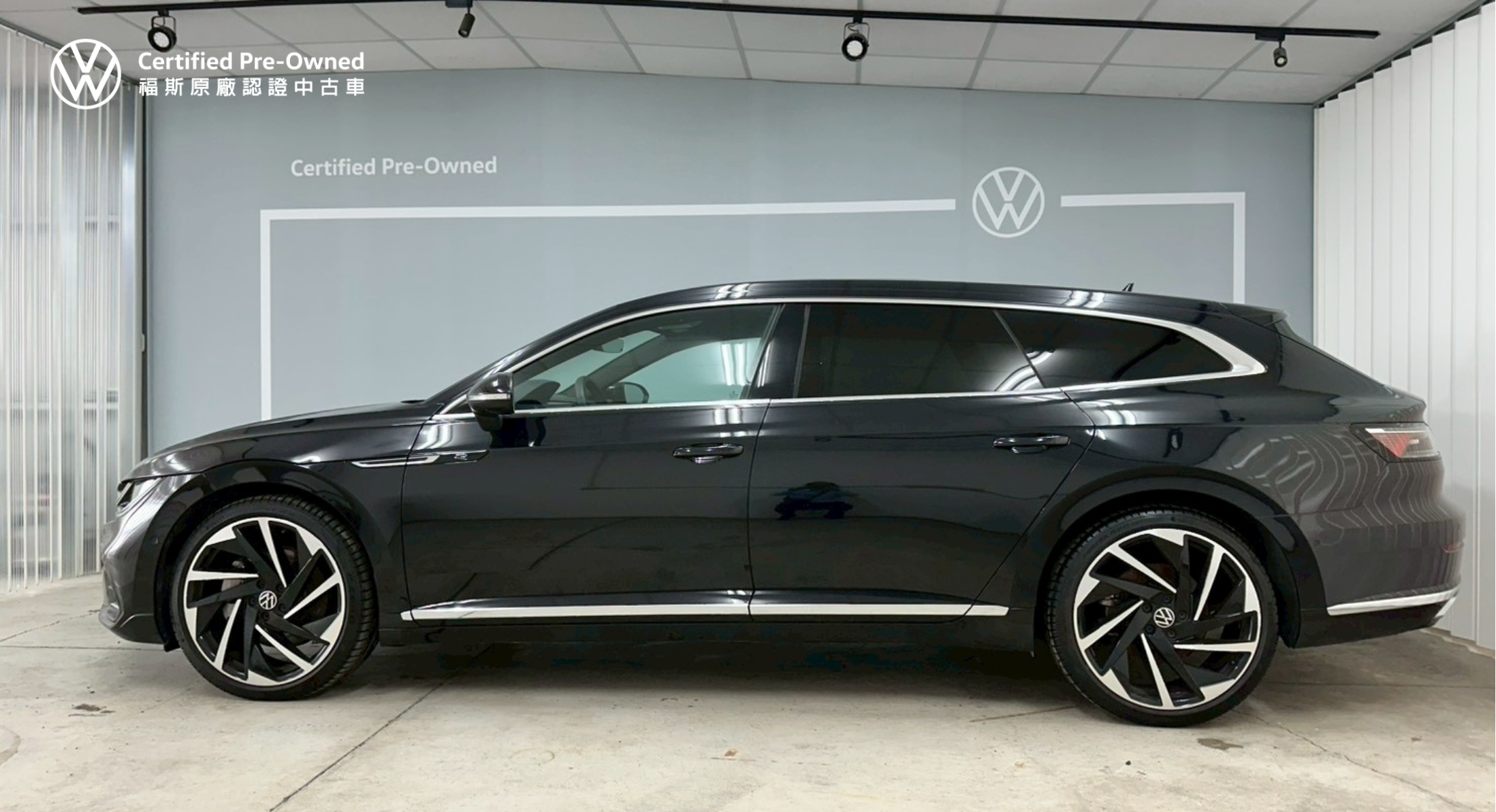 Arteon Shooting Brake 430 TSI R-Line Performance