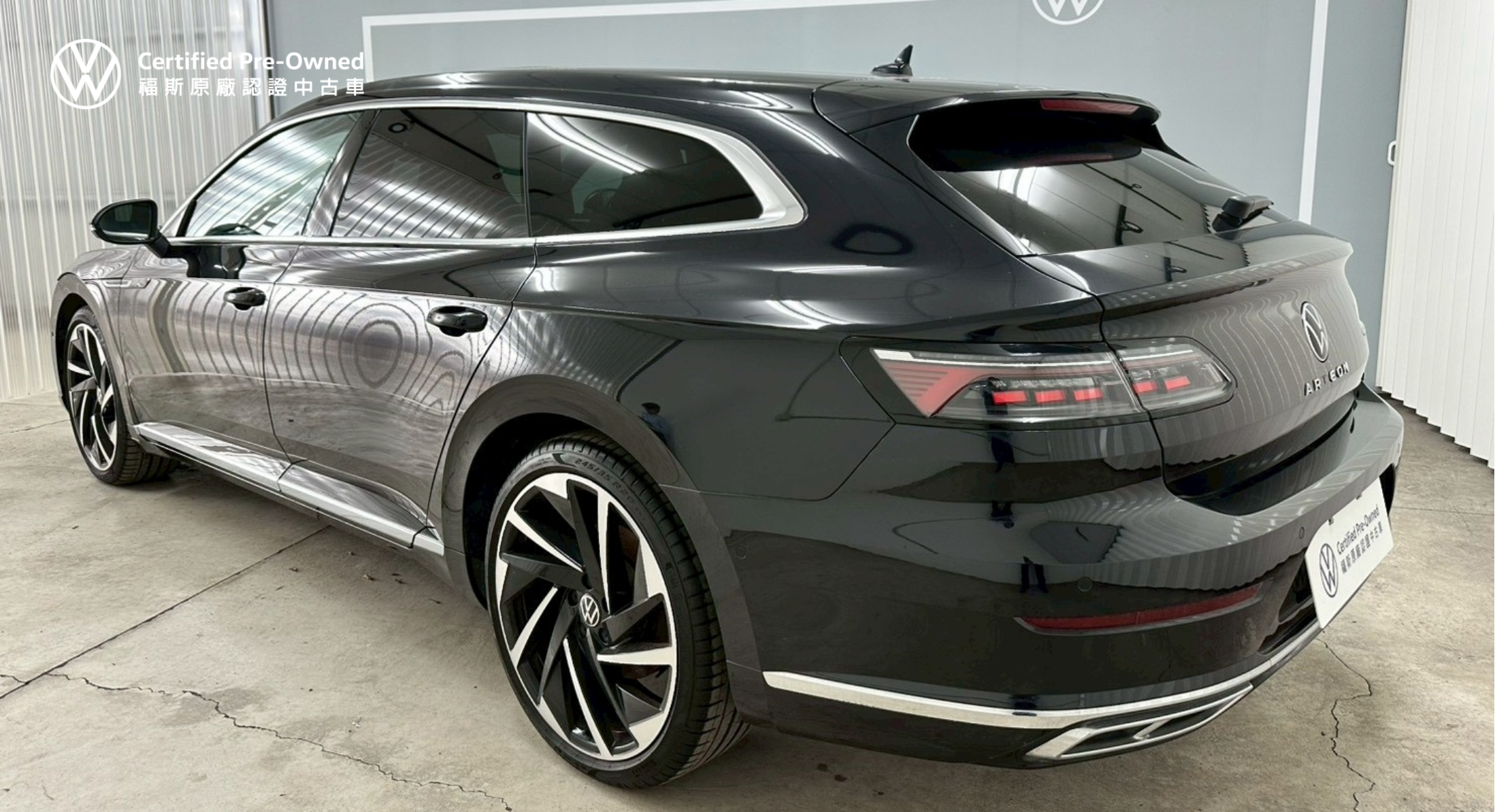 Arteon Shooting Brake 430 TSI R-Line Performance