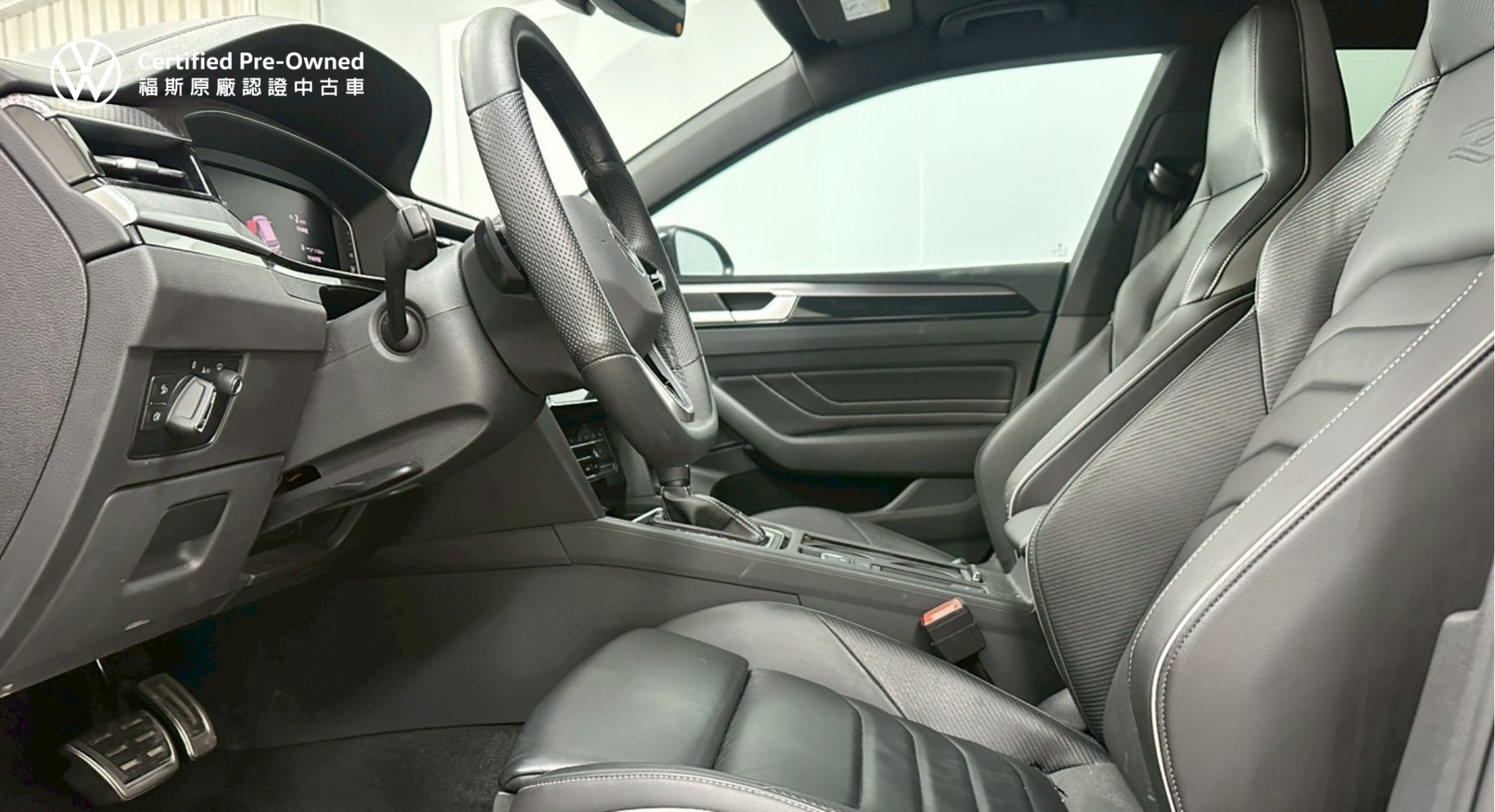 Arteon Shooting Brake 430 TSI R-Line Performance