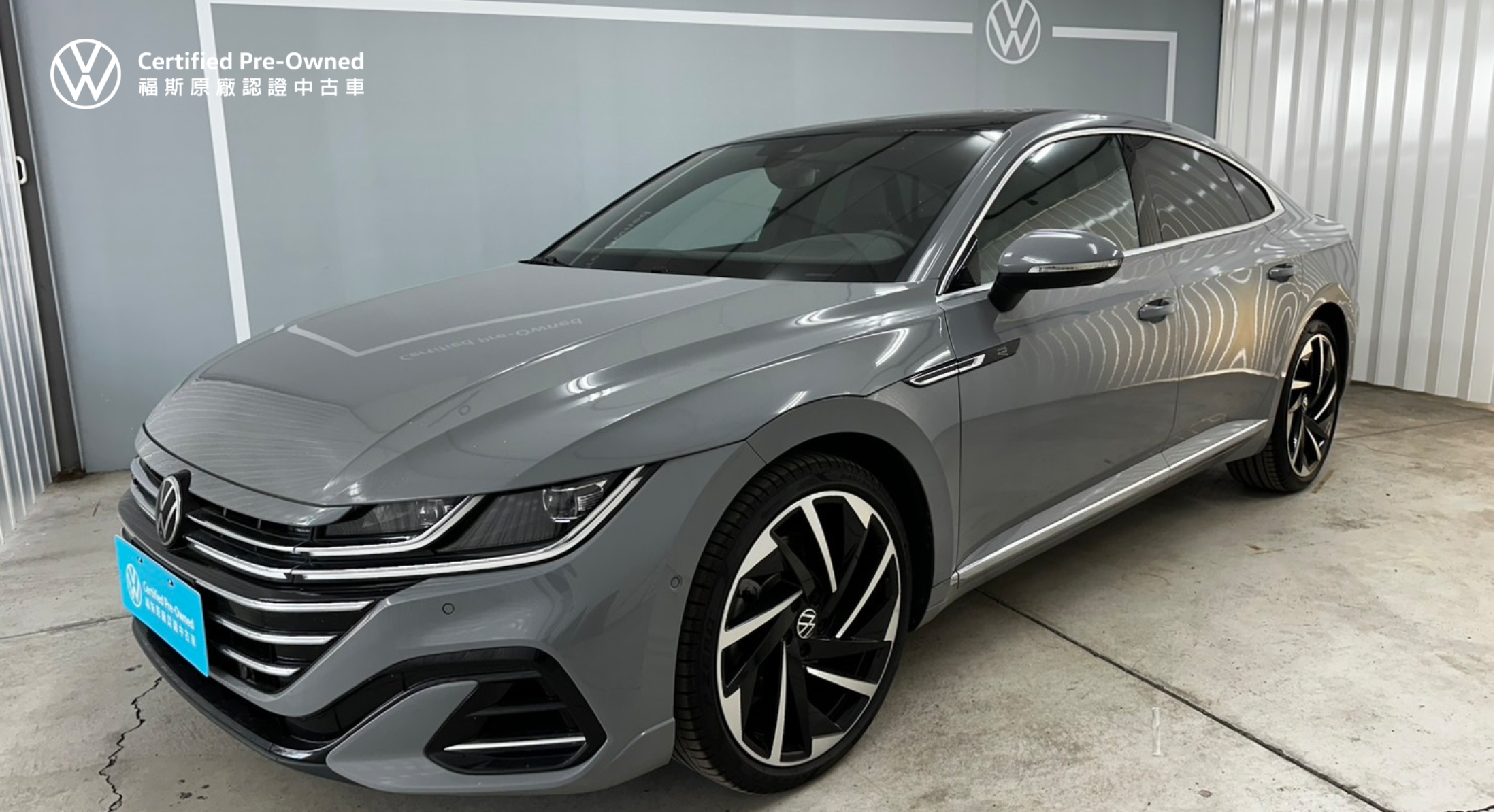 Arteon Fastback 430 TSI R-Line Performance