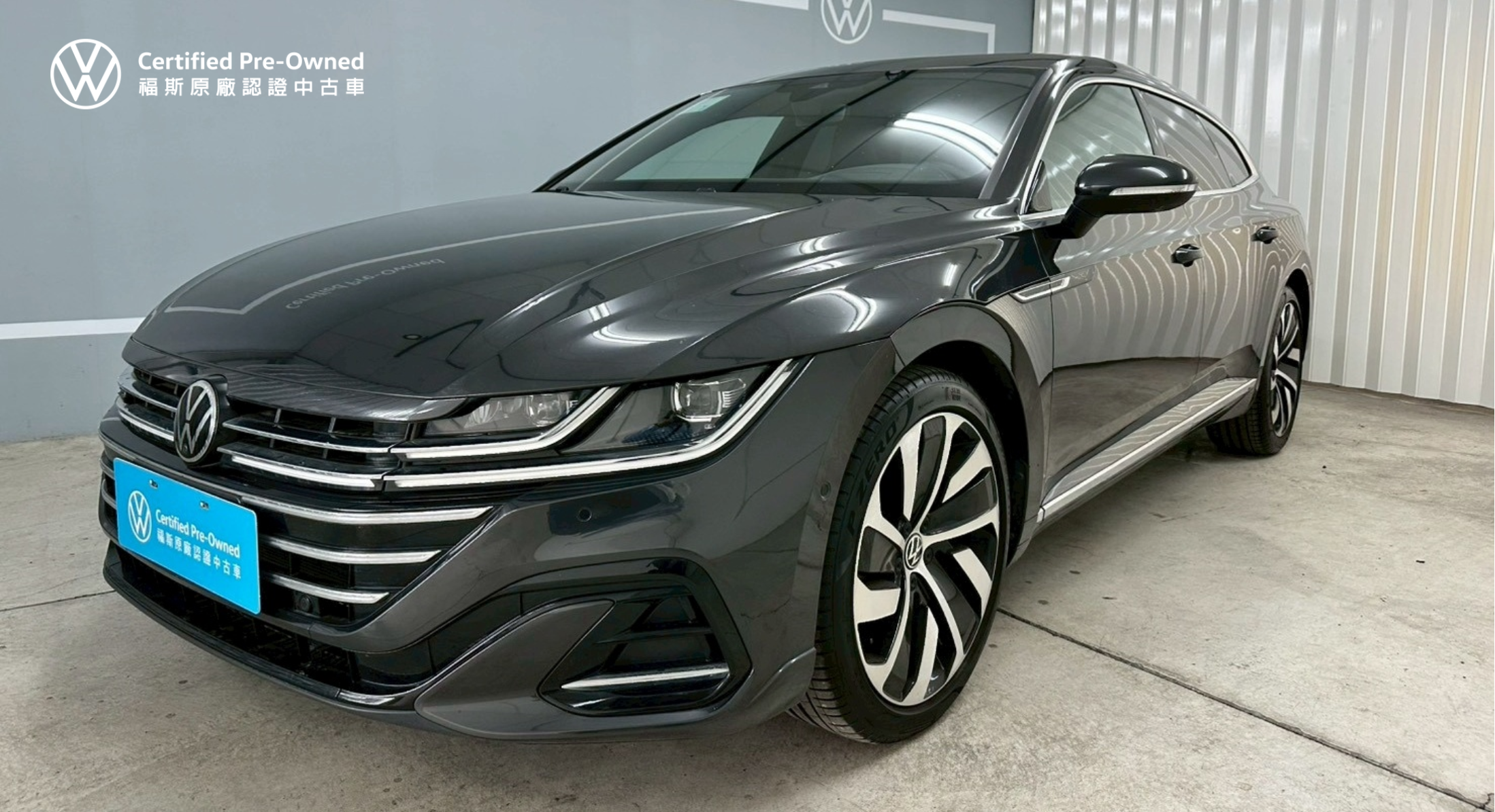 Arteon Fastback 330 TSI R-Line