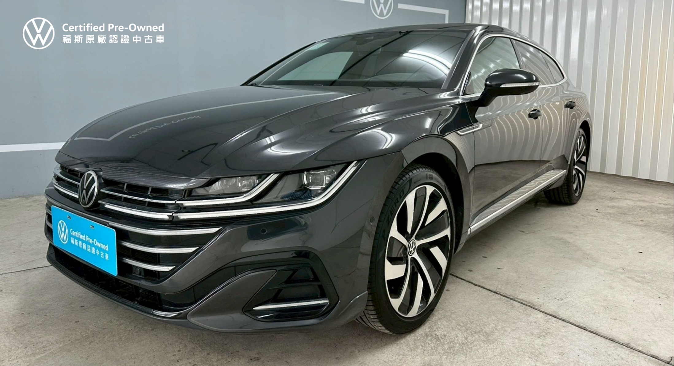 Arteon Fastback 330 TSI R-Line