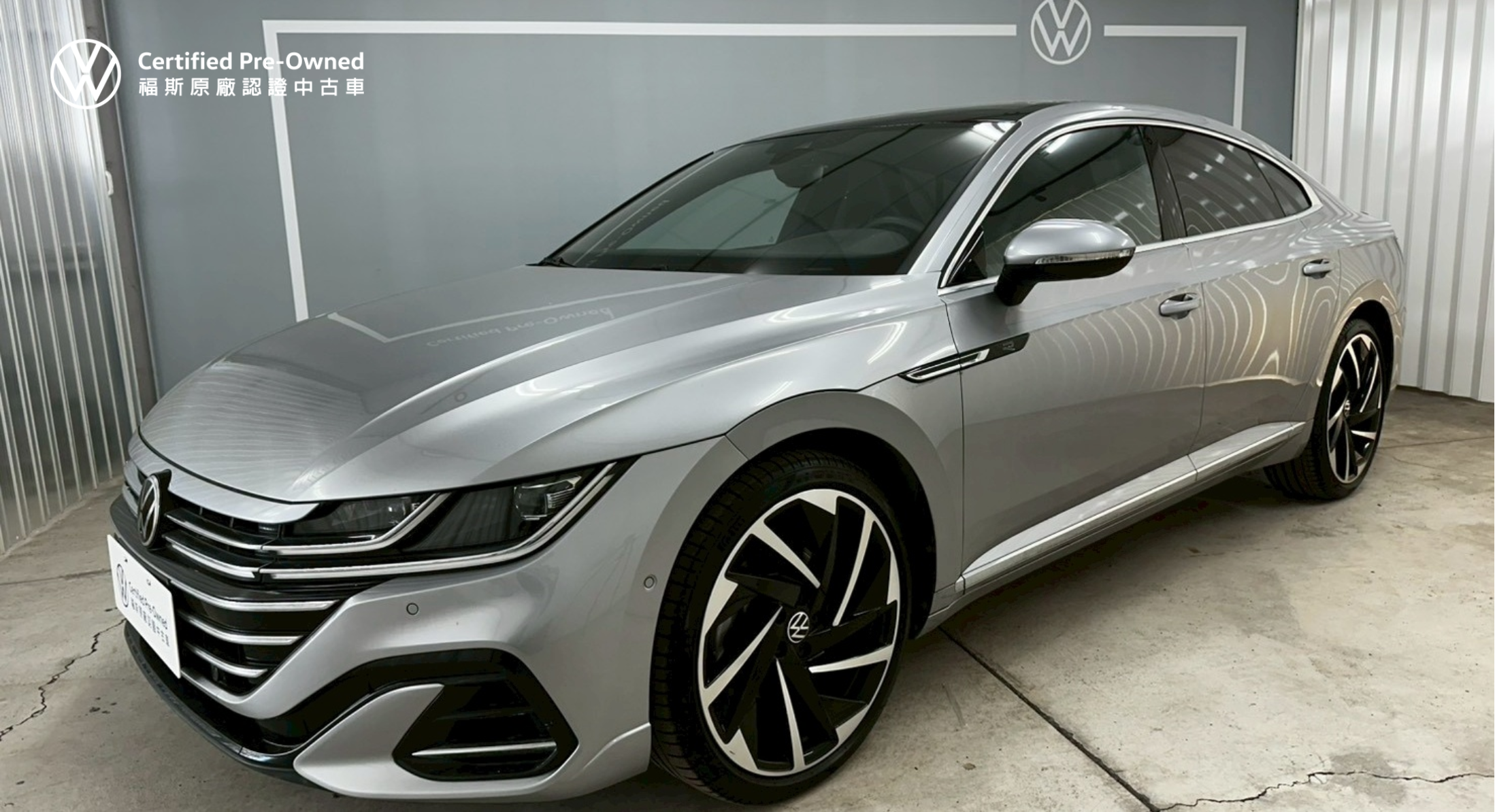 Arteon Fastback 430 TSI R-Line Performance