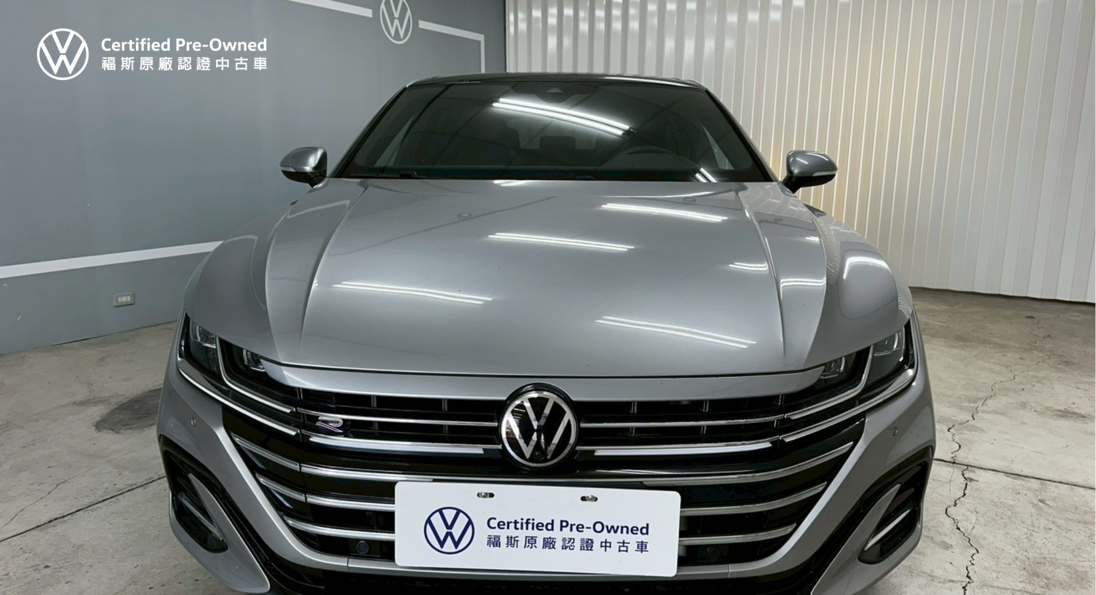 Arteon Fastback 430 TSI R-Line Performance