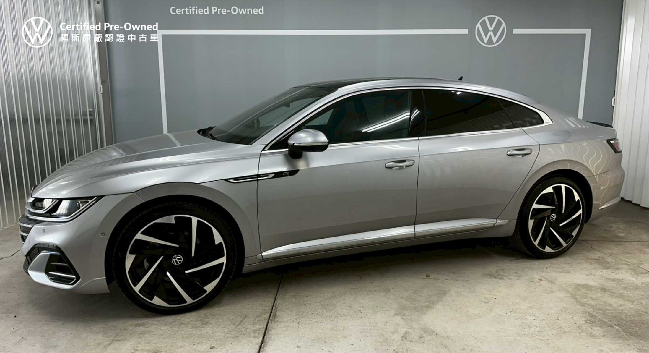 Arteon Fastback 430 TSI R-Line Performance