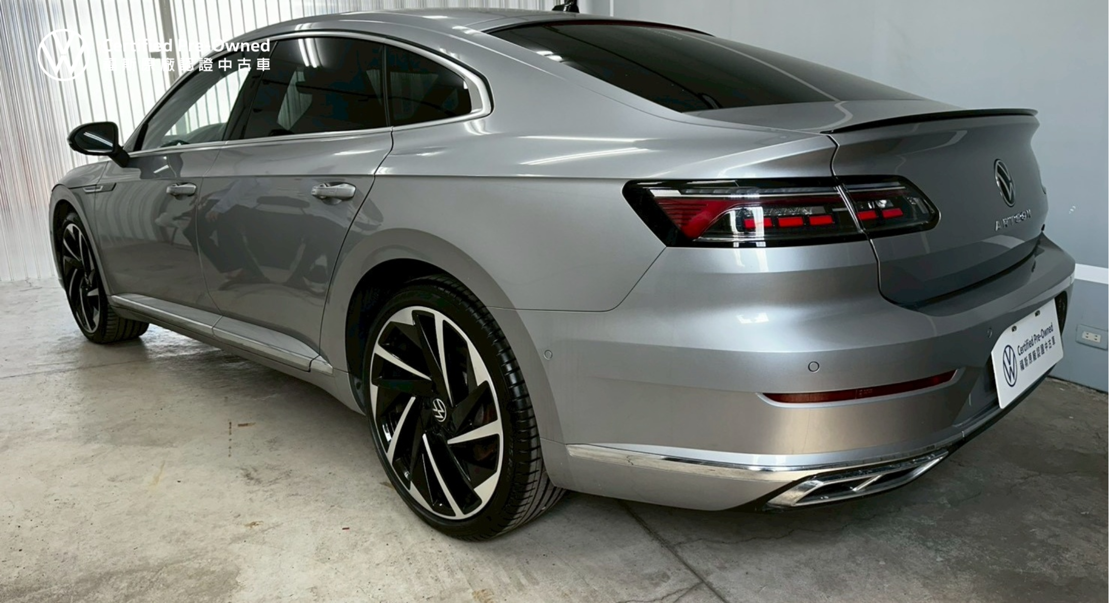 Arteon Fastback 430 TSI R-Line Performance