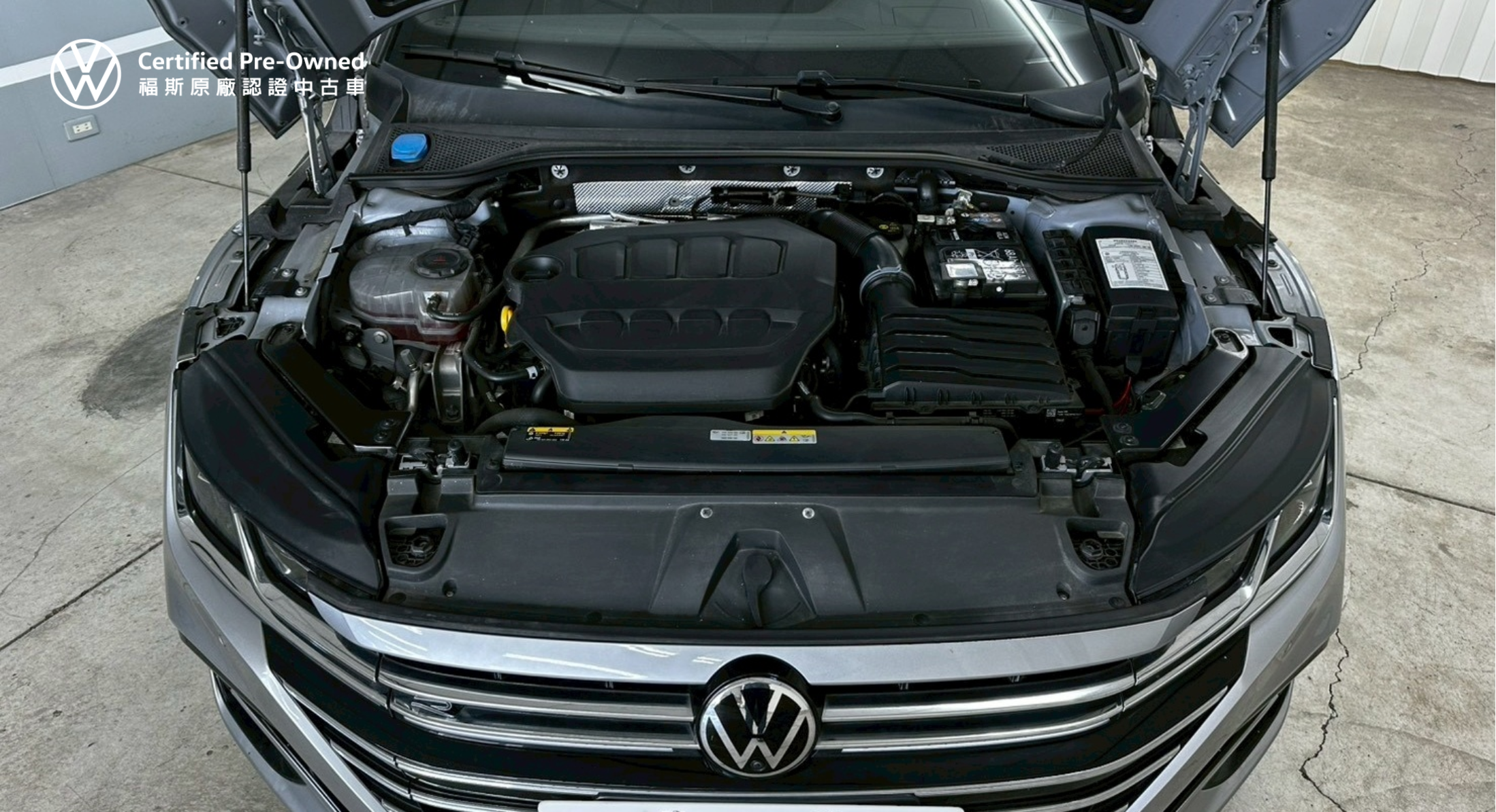 Arteon Fastback 430 TSI R-Line Performance