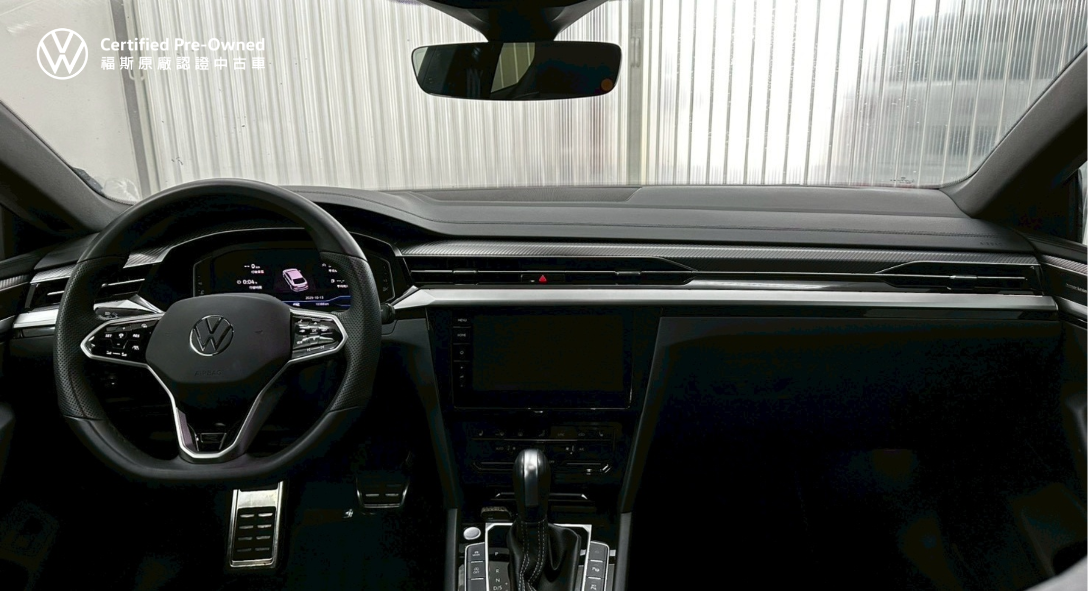 Arteon Fastback 430 TSI R-Line Performance