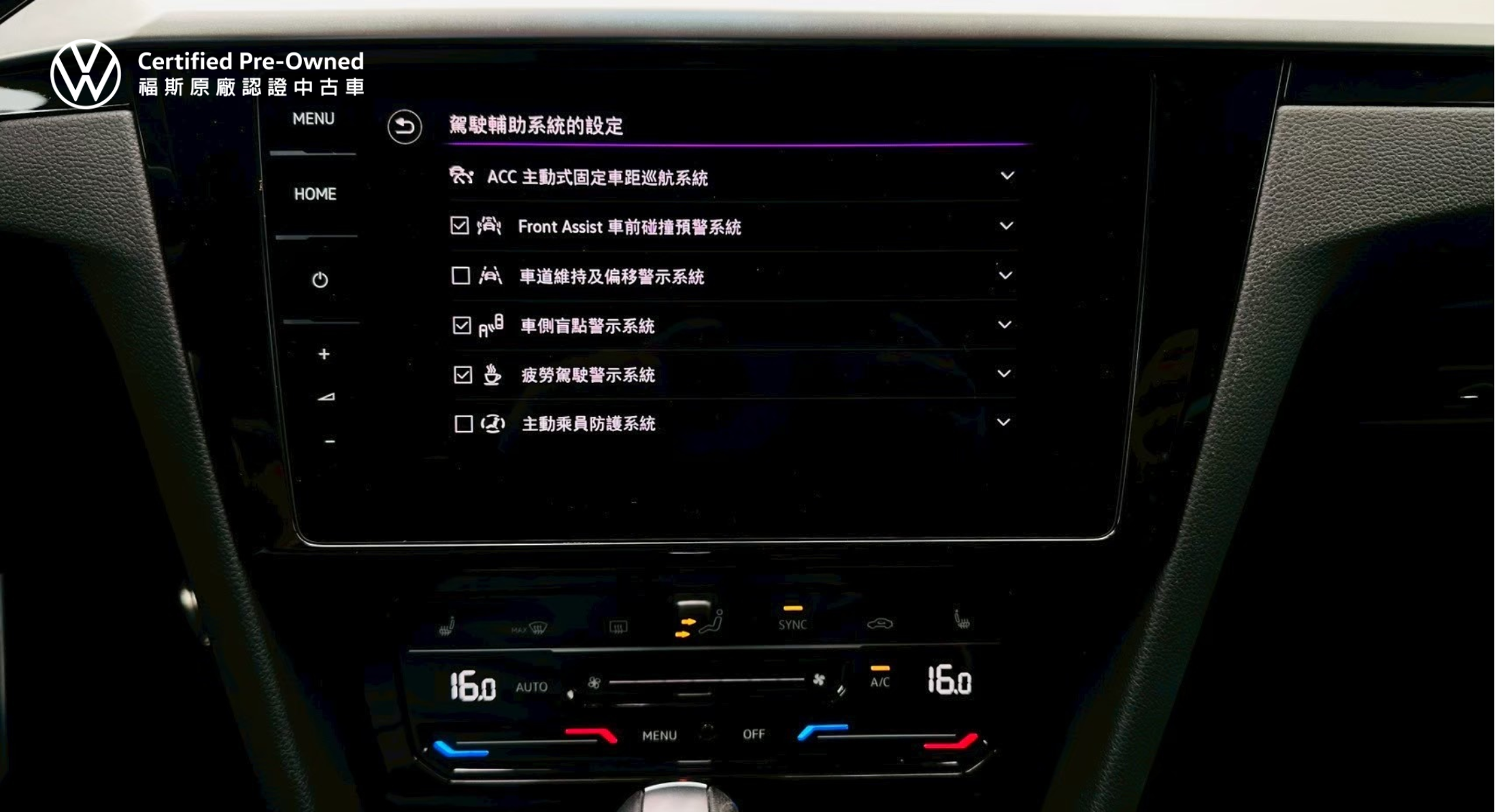 Arteon Shooting Brake 430 TSI R-Line Performance