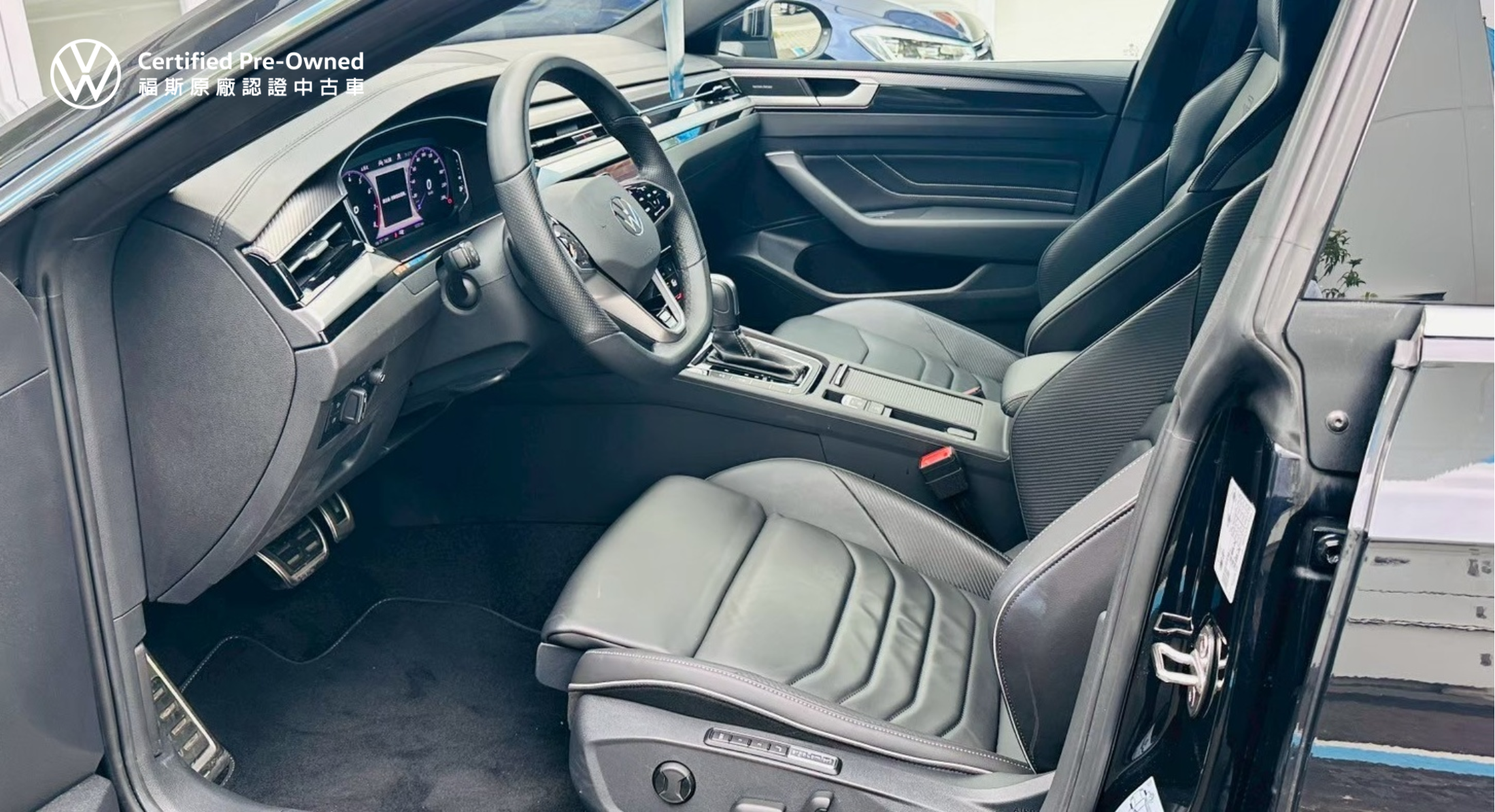 Arteon Shooting Brake 430 TSI R-Line Performance