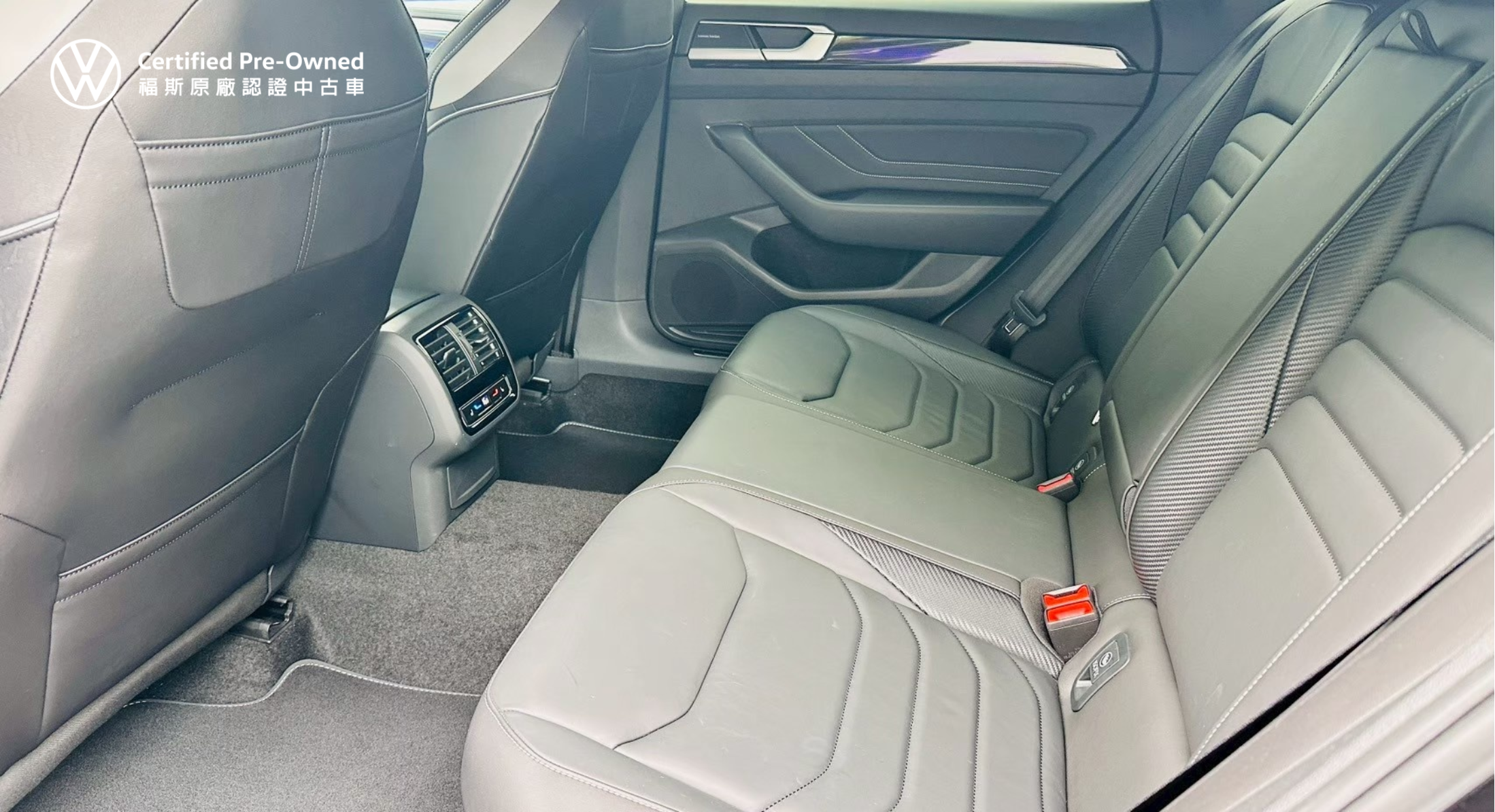 Arteon Shooting Brake 430 TSI R-Line Performance