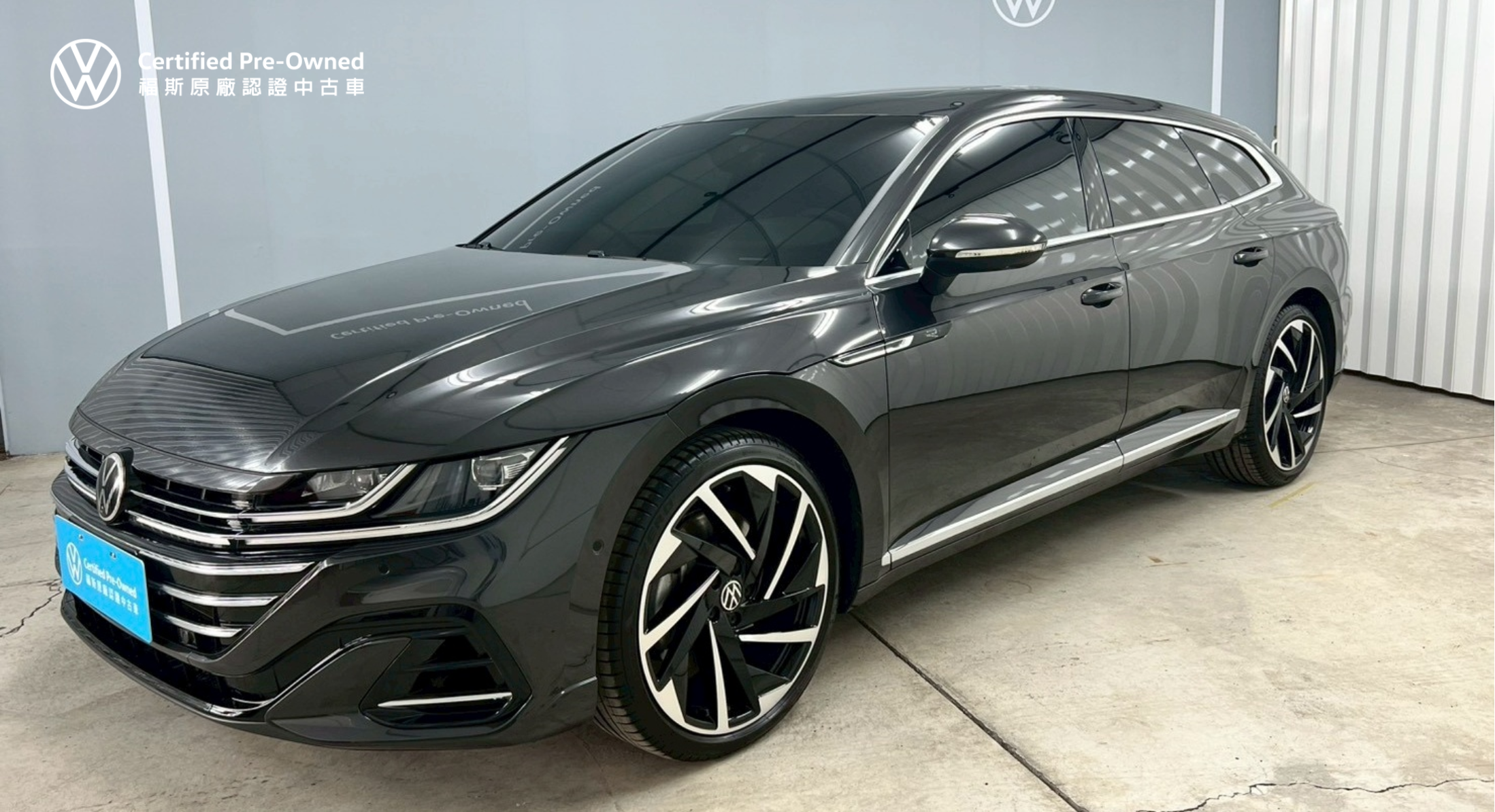 Arteon Shooting Brake 430 TSI R-Line Performance