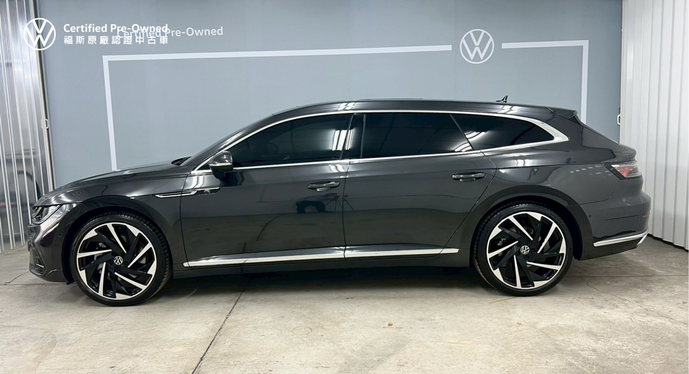 Arteon Shooting Brake 430 TSI R-Line Performance