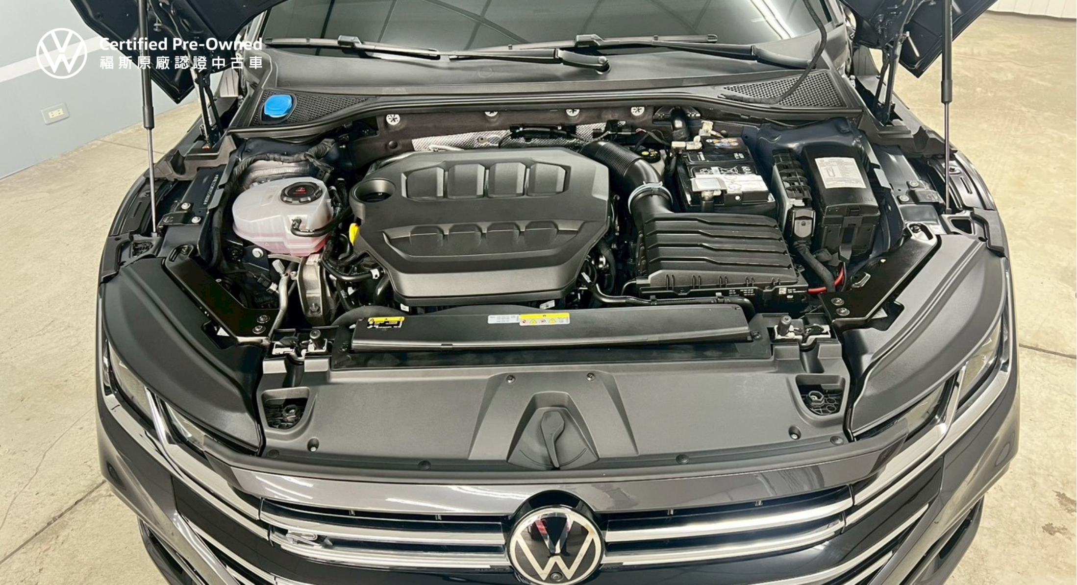 Arteon Shooting Brake 430 TSI R-Line Performance