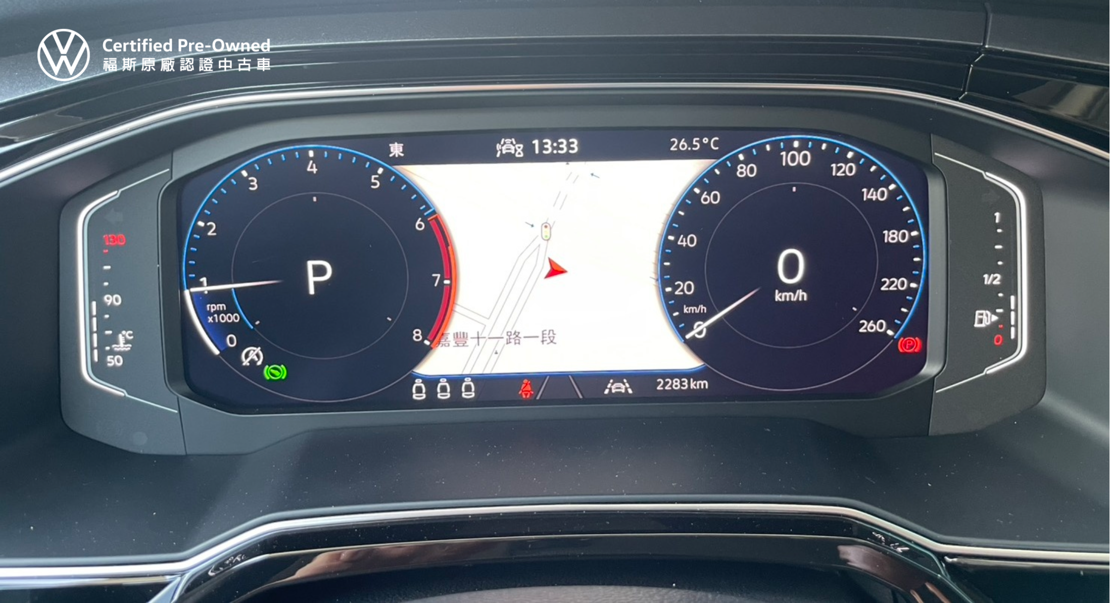 Polo 230 TSI Style