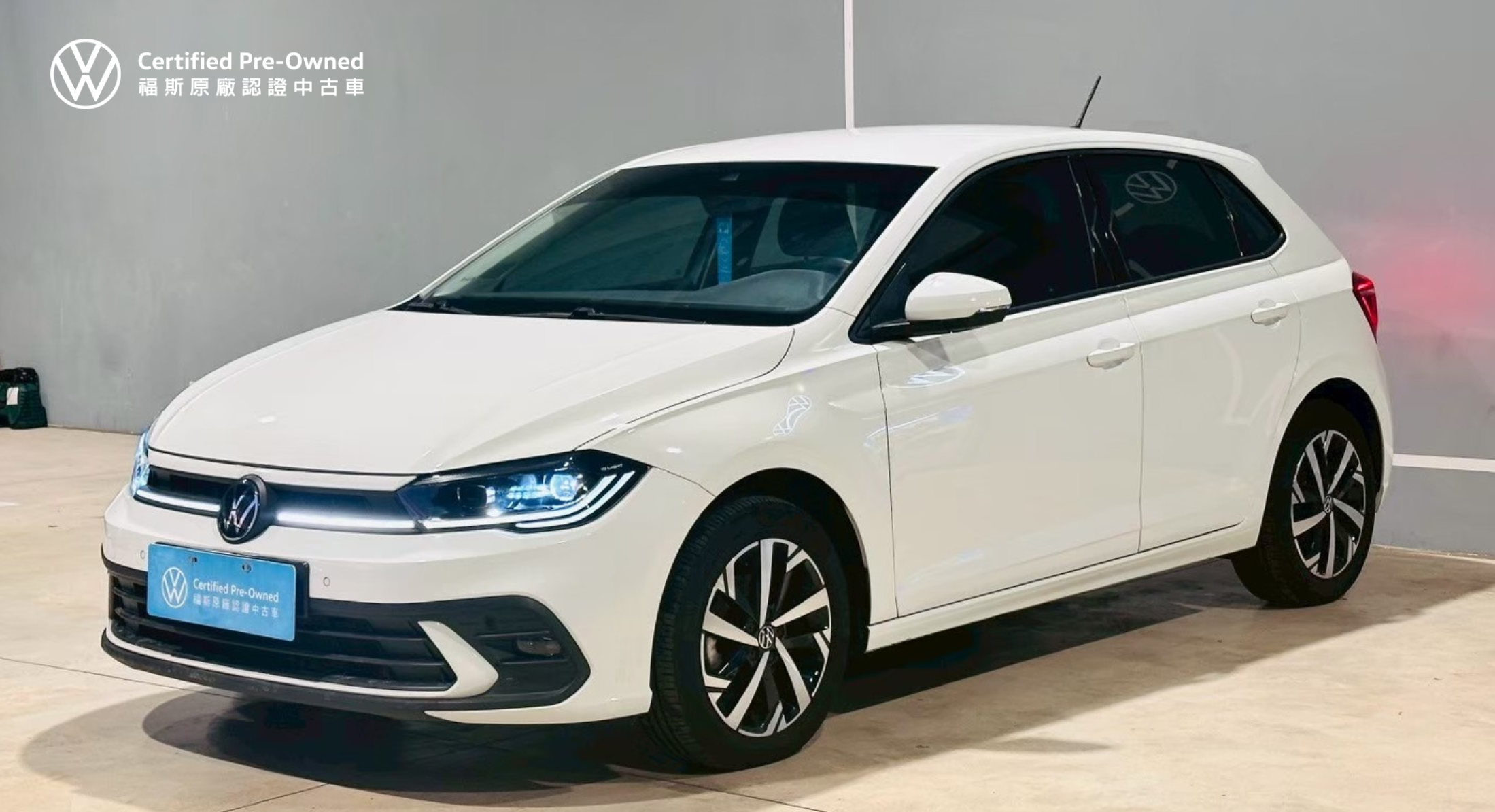 Polo 230 TSI Tech