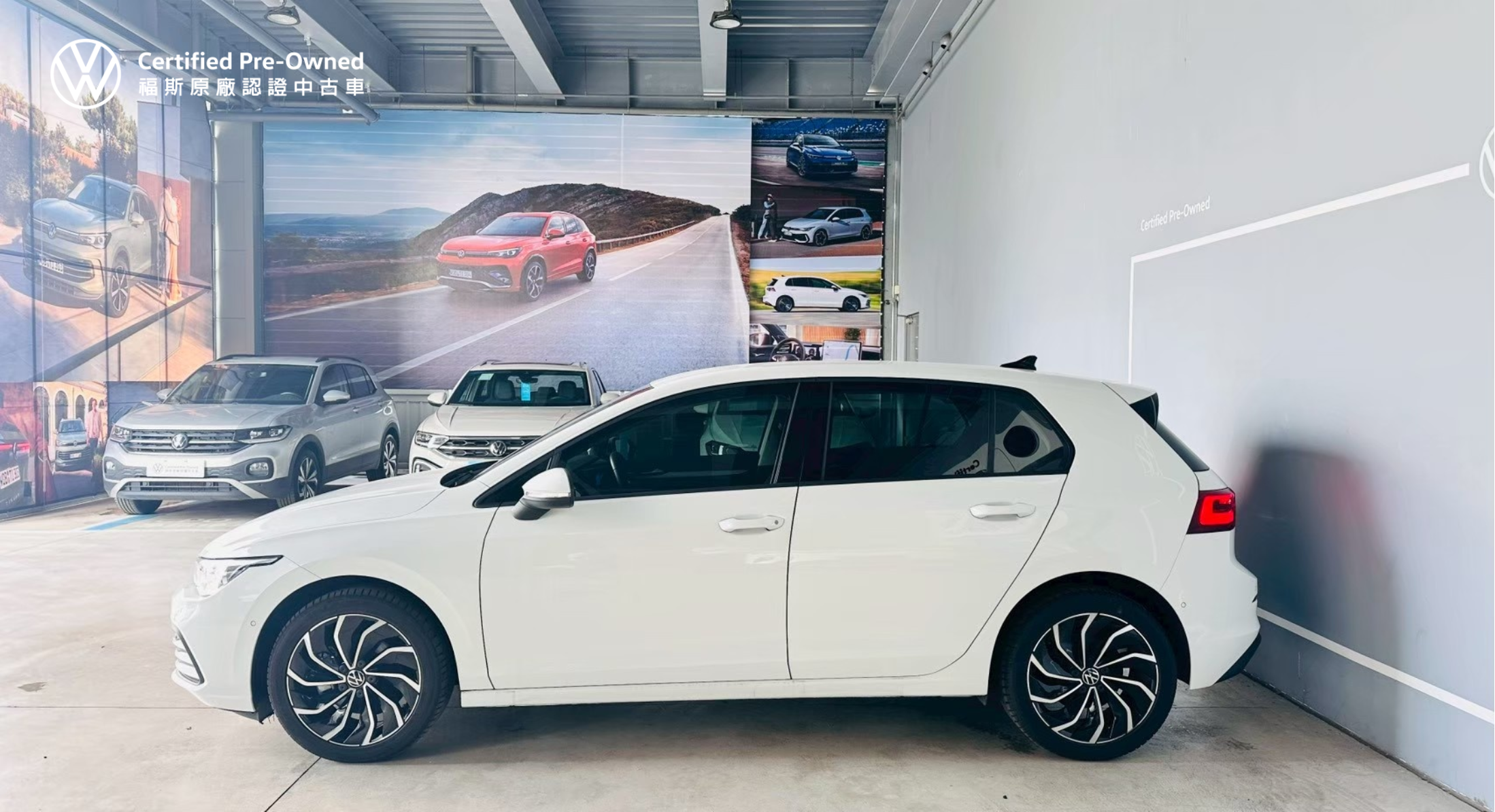 Golf 230 IQ Drive Edition