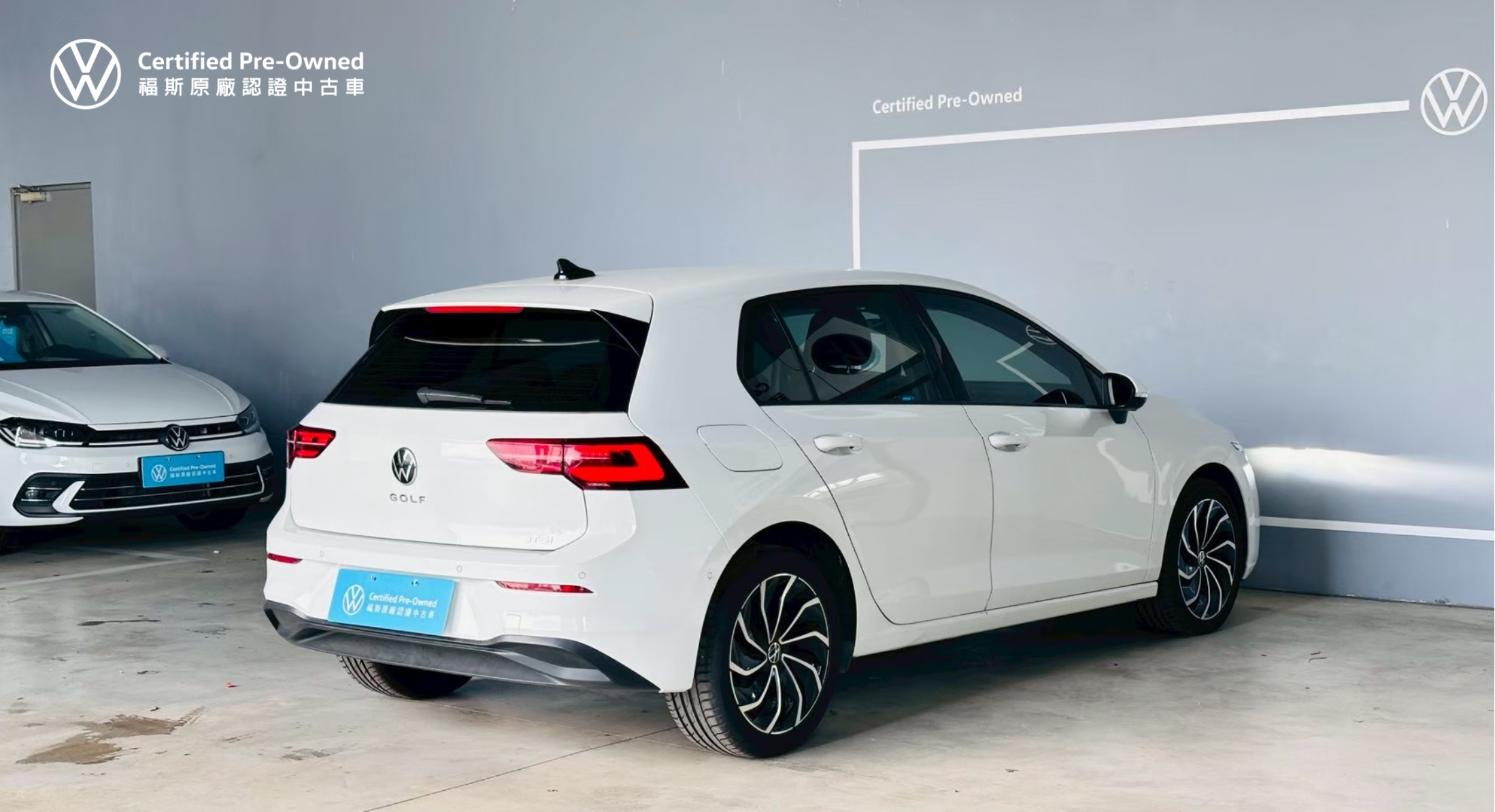 Golf 230 IQ Drive Edition