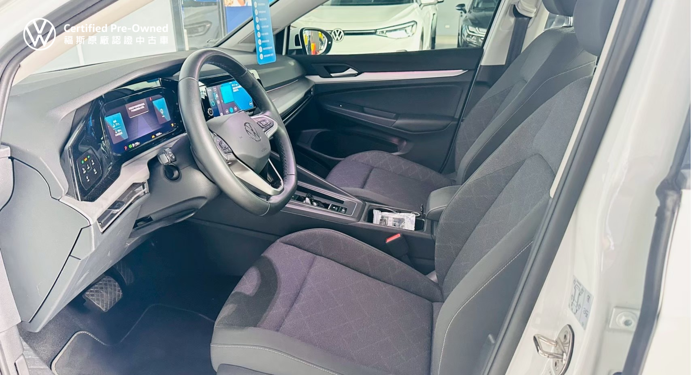 Golf 230 IQ Drive Edition