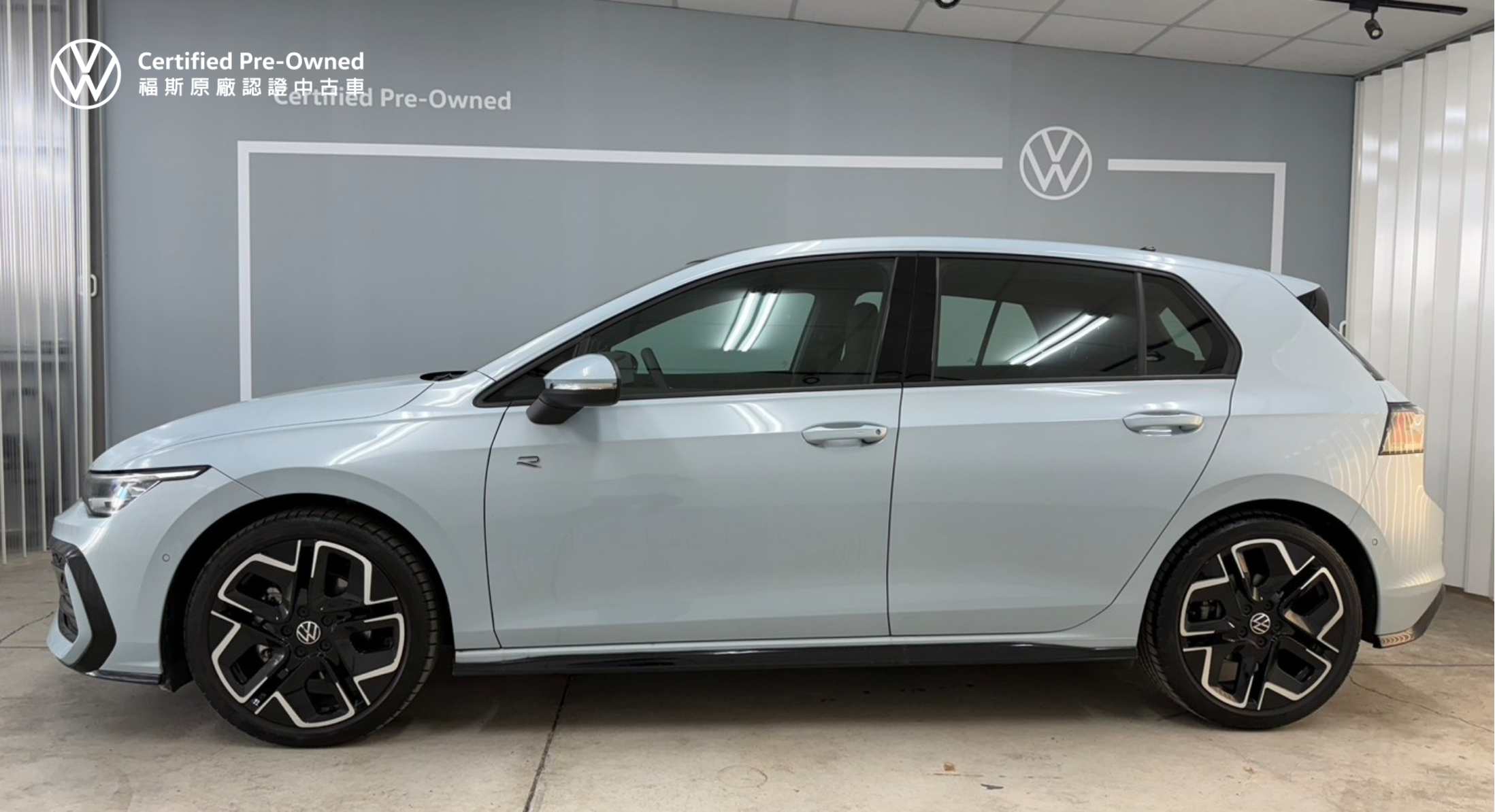 Golf 280 eTSI R-Line