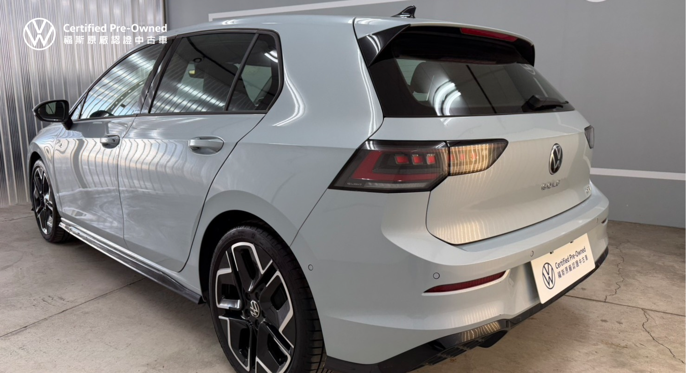 Golf 280 eTSI R-Line