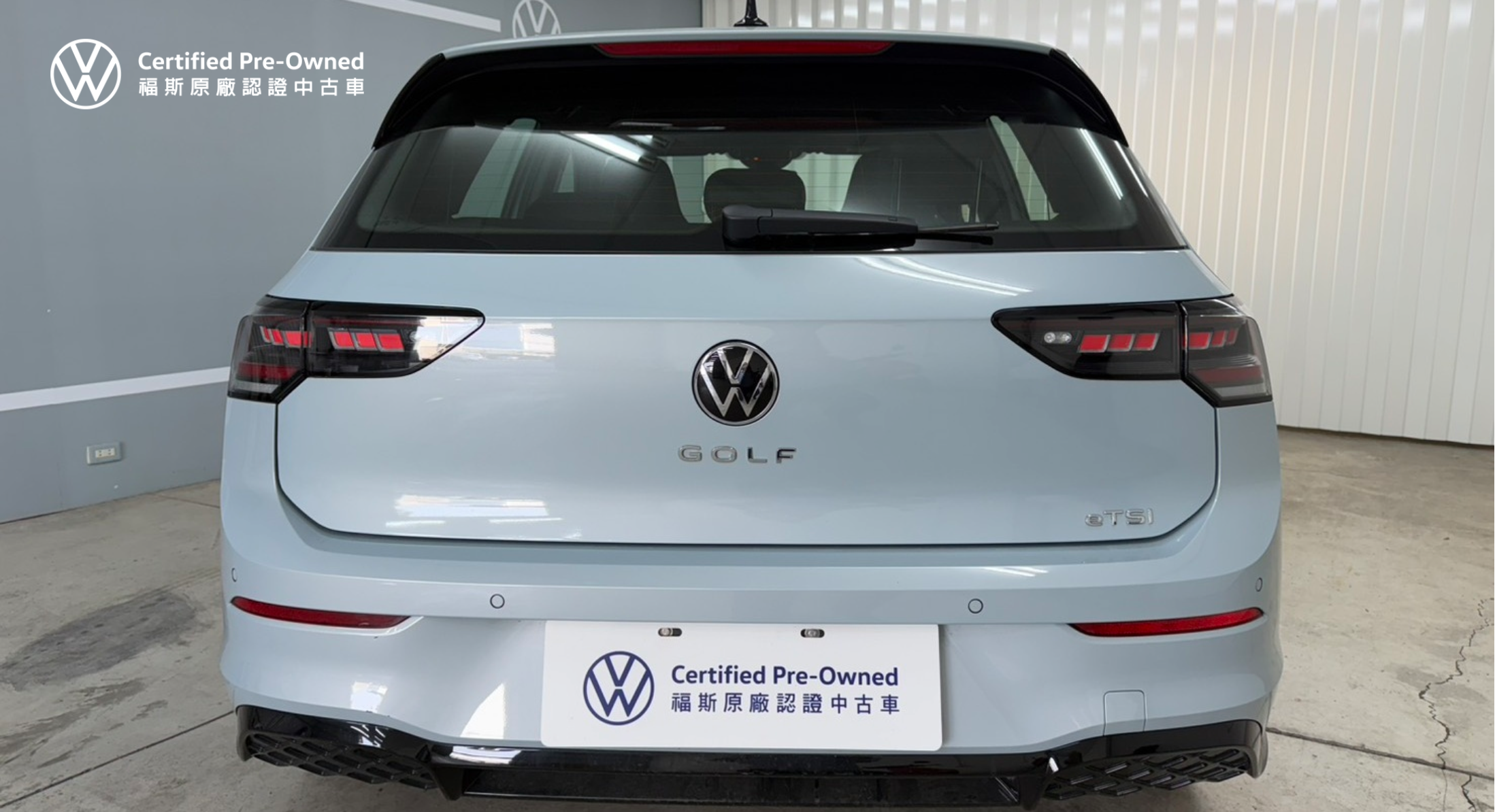 Golf 280 eTSI R-Line